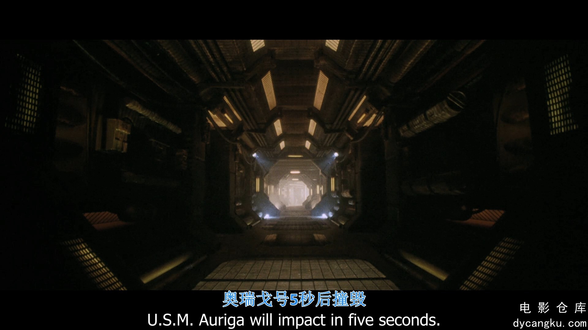 [电影仓库dycangku.com]异形4.mp4_snapshot_01.46.47.765.jpg