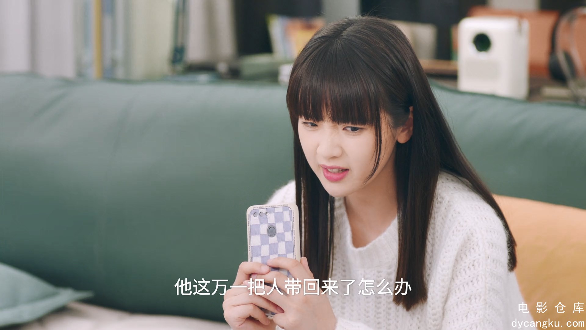 [电影仓库dycangku.com]独家童话第21集-高清 1080P.mp4_snapshot_14.40.779.jpg