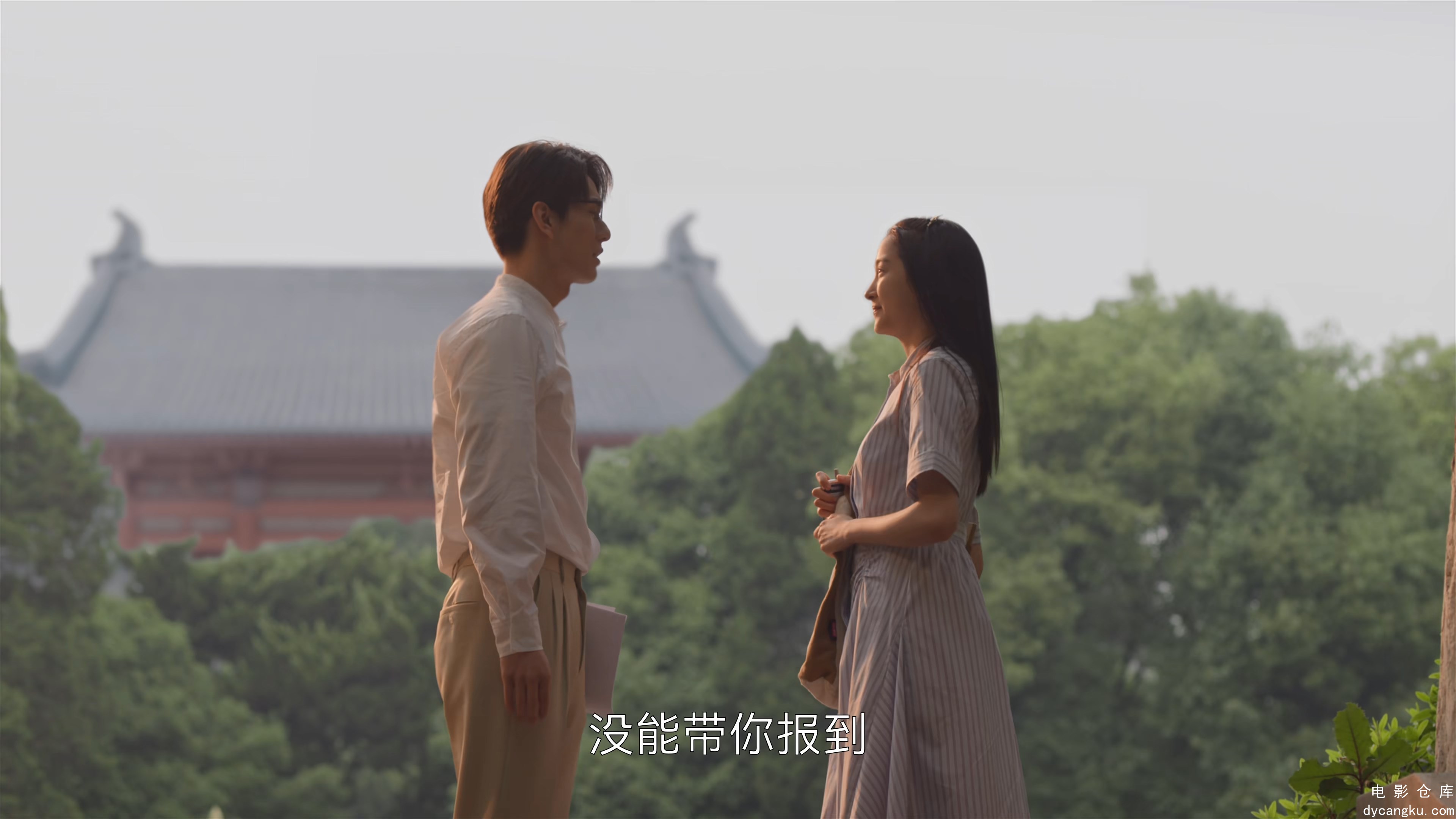[电影仓库dycangku.com]曾少年.2160P.E01.mp4_snapshot_27.30.597.jpg
