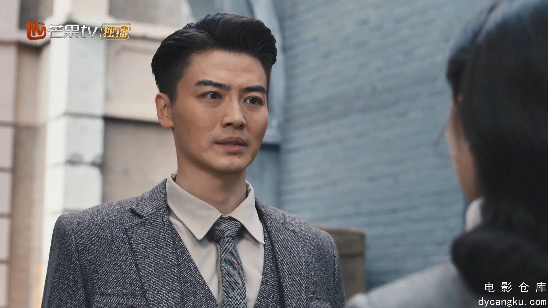 [电影仓库dycangku.com]薄冰.E39.mp4_snapshot_20.50.586.jpg