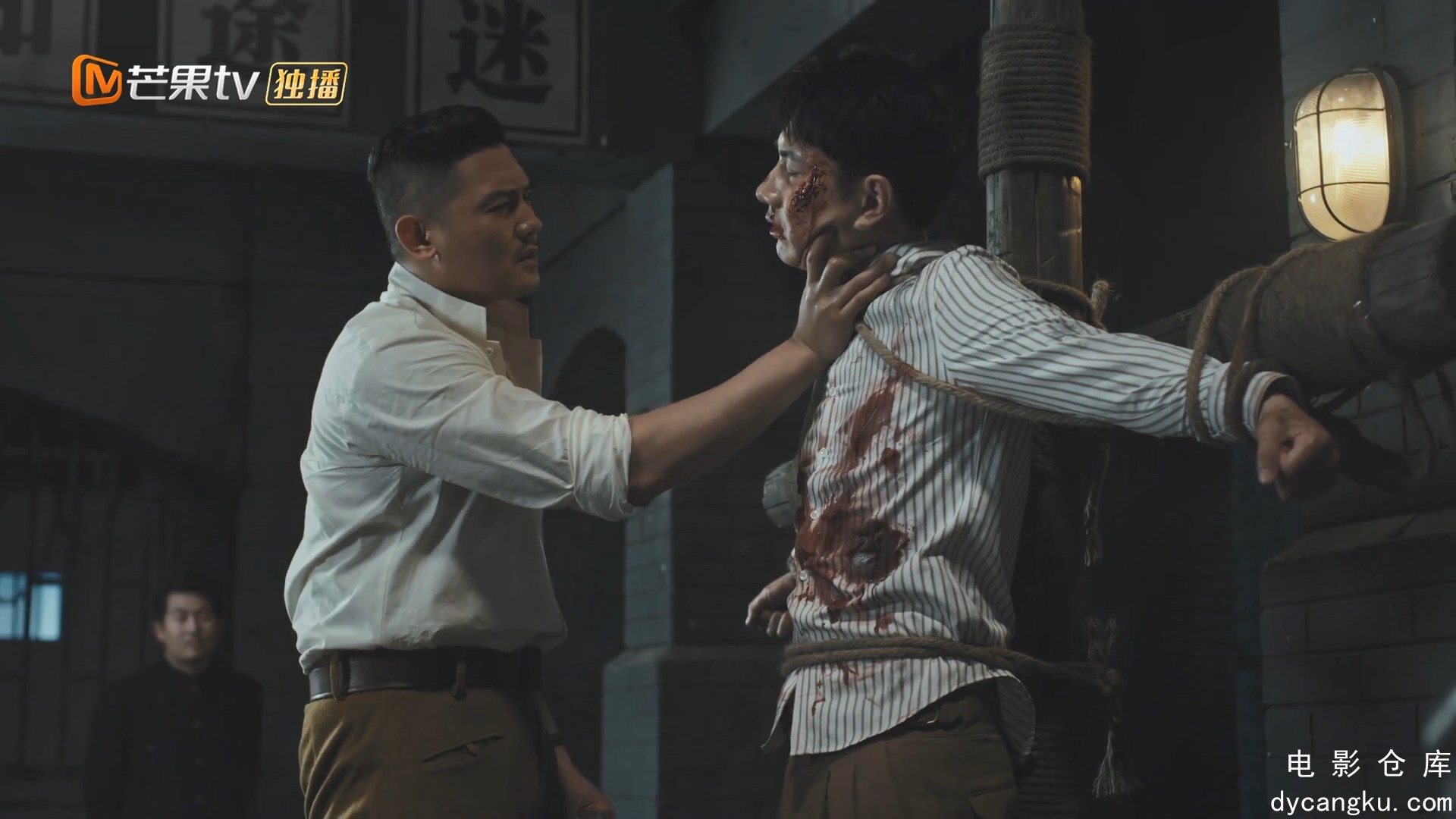 [电影仓库dycangku.com]薄冰.E02.mp4_snapshot_08.50.730.jpg