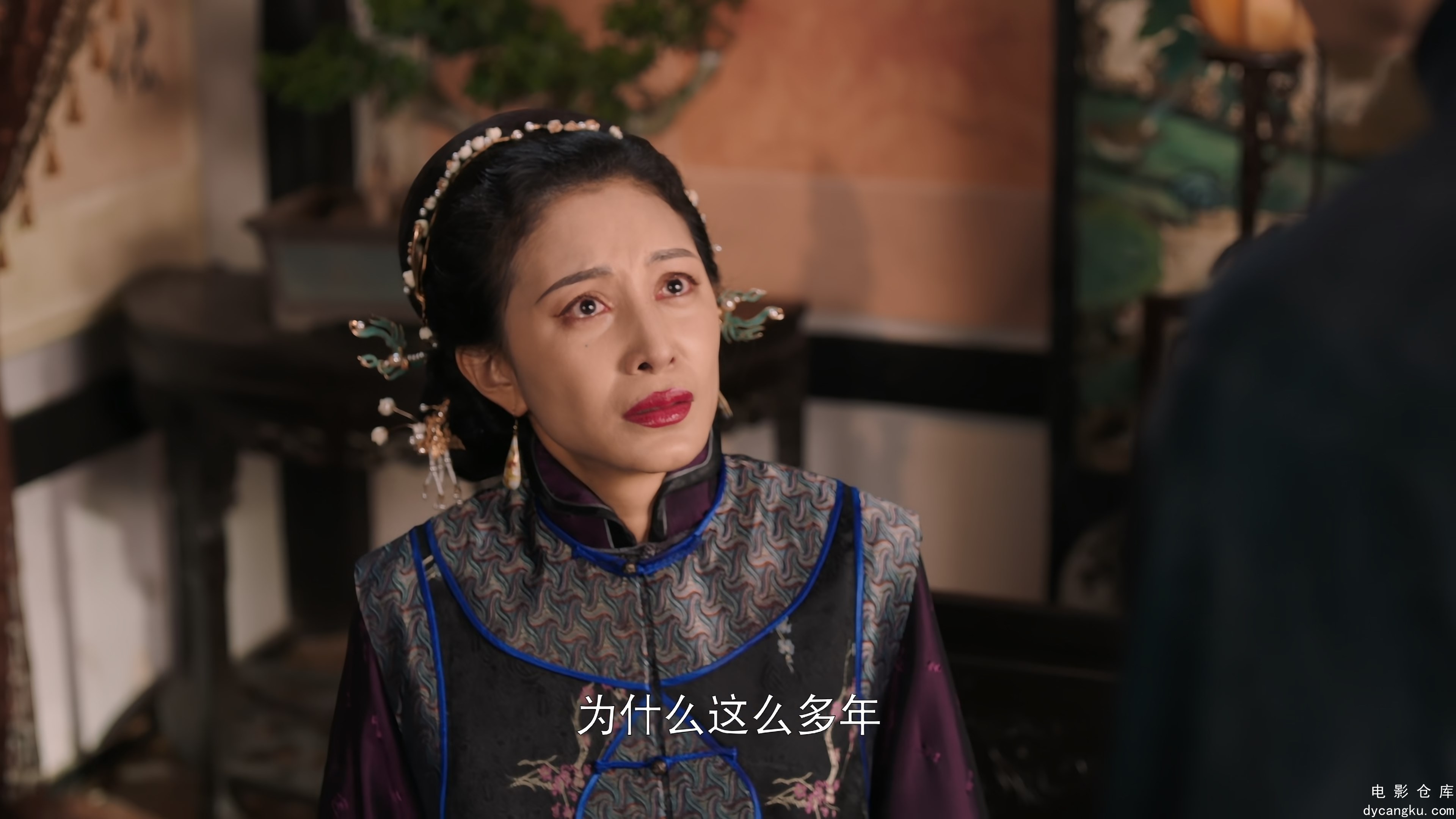 [电影仓库dycangku.com]步步为陷.2160P.E14.mp4_snapshot_02.10.323.jpg