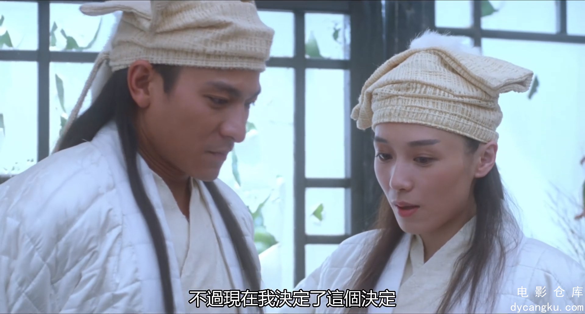 [电影仓库dycangku.com]刀剑笑.The.Three.Swordsmen.1080P.mkv_snapshot_00.21.36.369.jpg