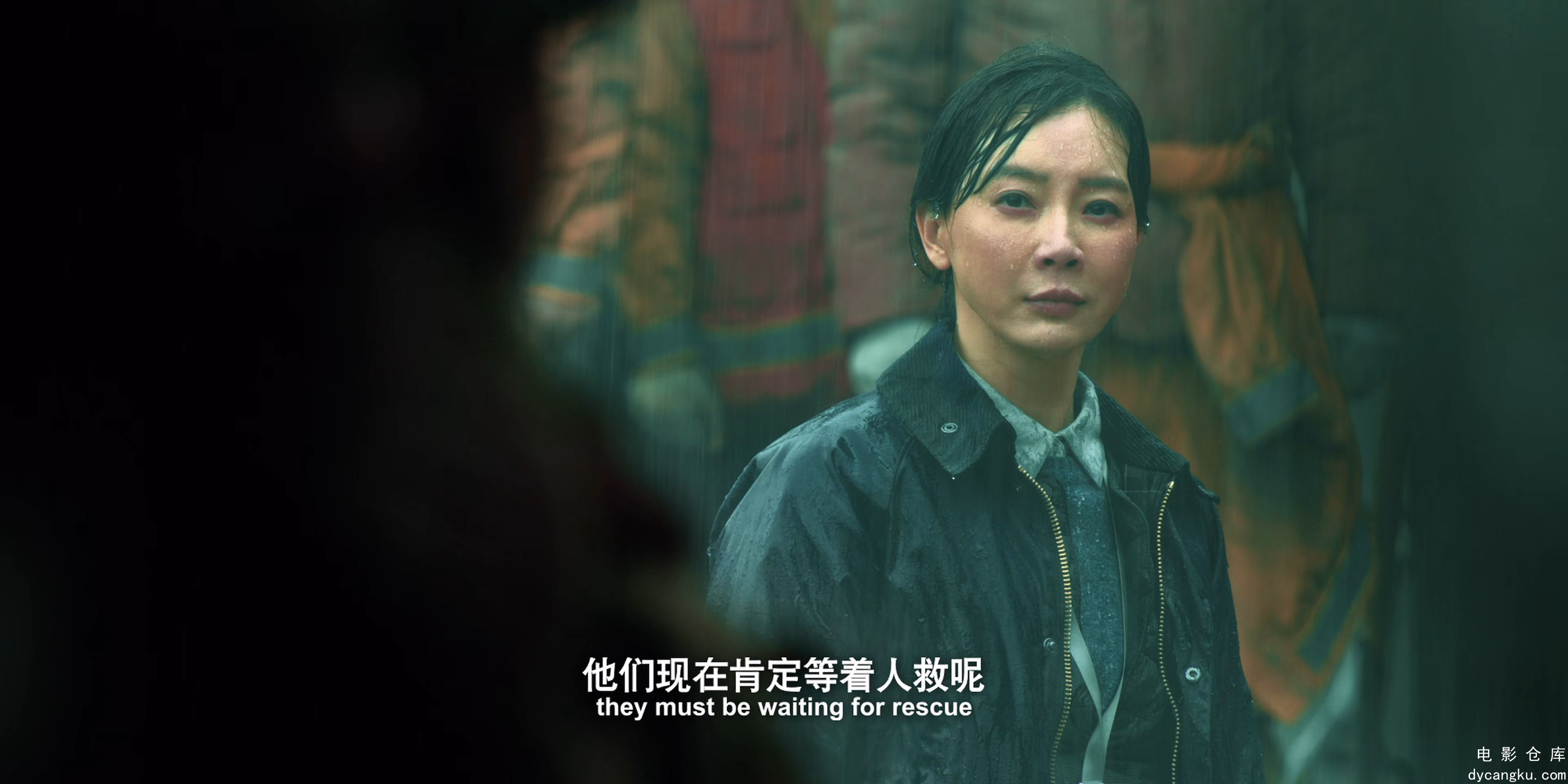 峰爆.2160p.H265.HD国语中字无水印[电影仓库dycangku.com].mp4_snapshot_01.17.58.053.jpg