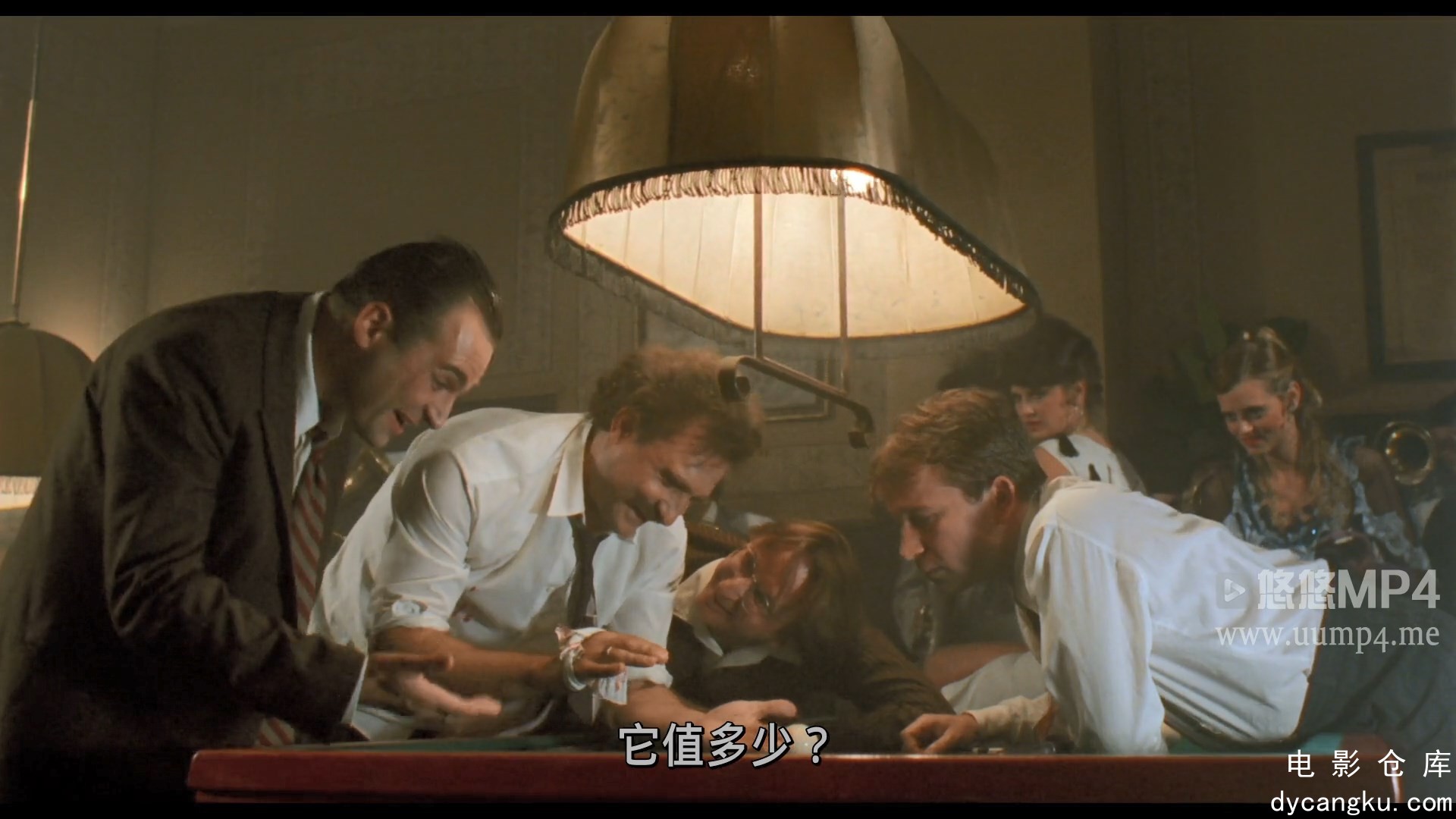 [电影仓库dycangku.com]地下(蓝光中文字幕).Underground.1995.BD-1080p.X264.AAC.CHS..jpg