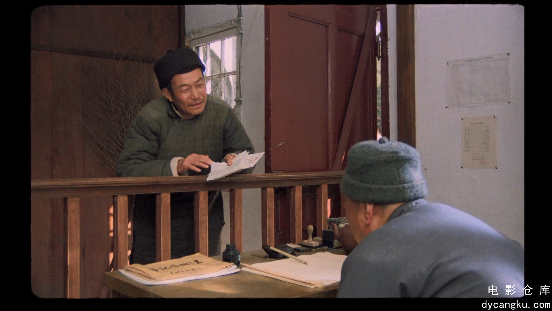 [电影仓库dycangku.com]包氏父子.mp4_snapshot_00.22.24.199.jpg