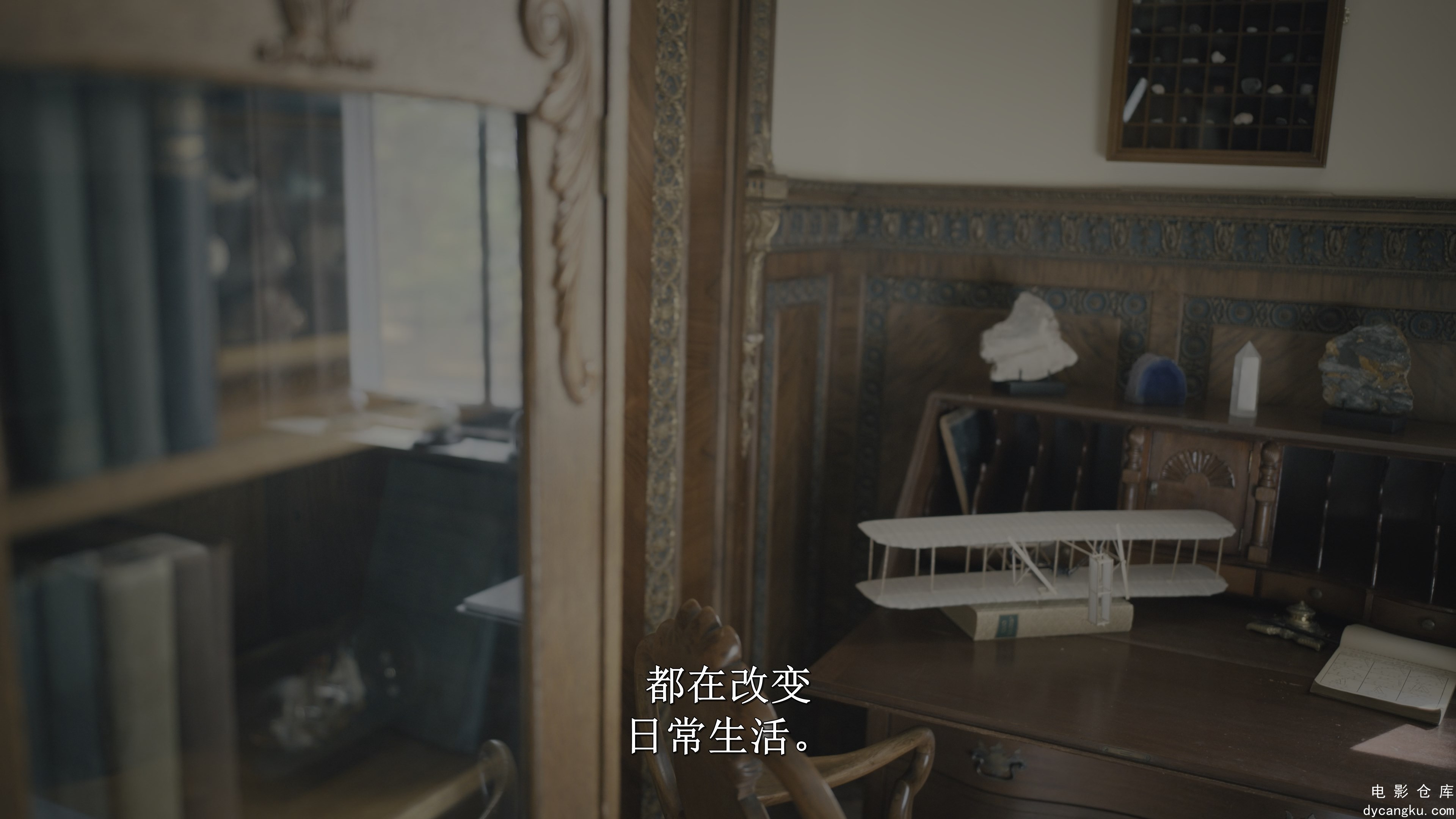 [电影仓库dycangku.com]To.End.All.War.Oppenheimer.and.the.Atomic.Bomb.2023.HDR.21.jpg