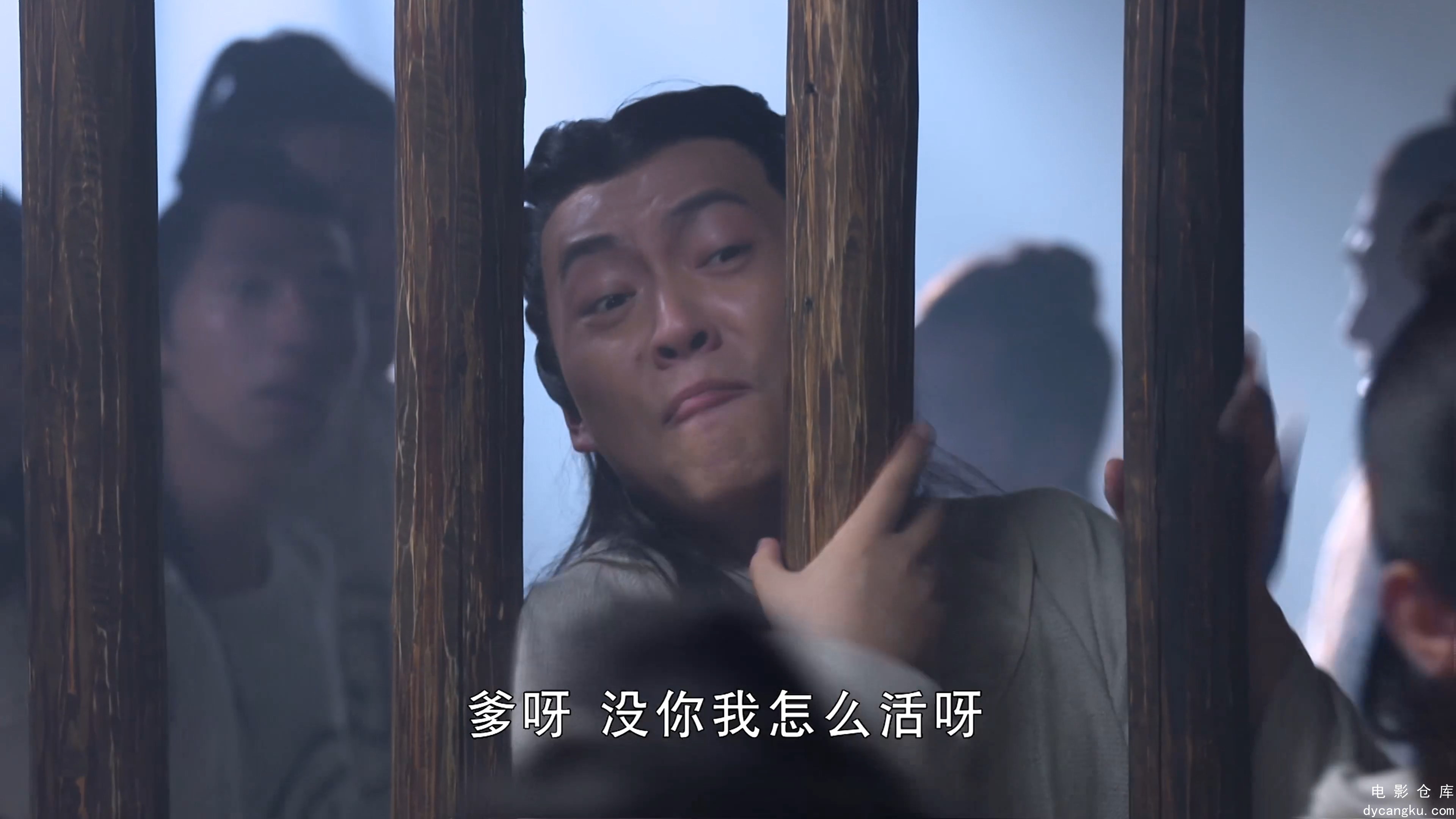 [电影仓库dycangku.com]神机妙算刘伯温第40集.4K.mp4_snapshot_21.13.607.jpg