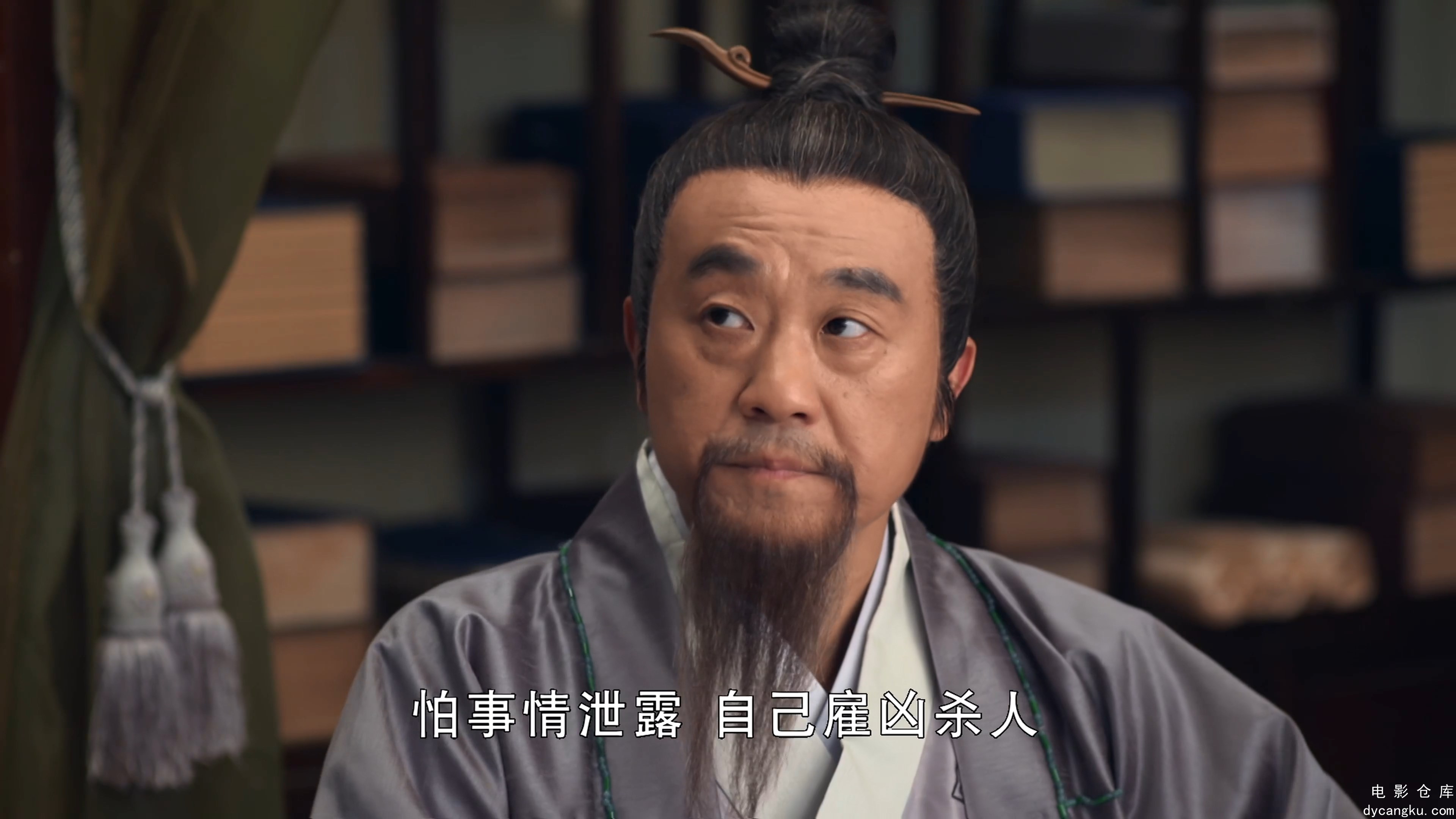 [电影仓库dycangku.com]神机妙算刘伯温第21集.4K.mp4_snapshot_21.38.515.jpg