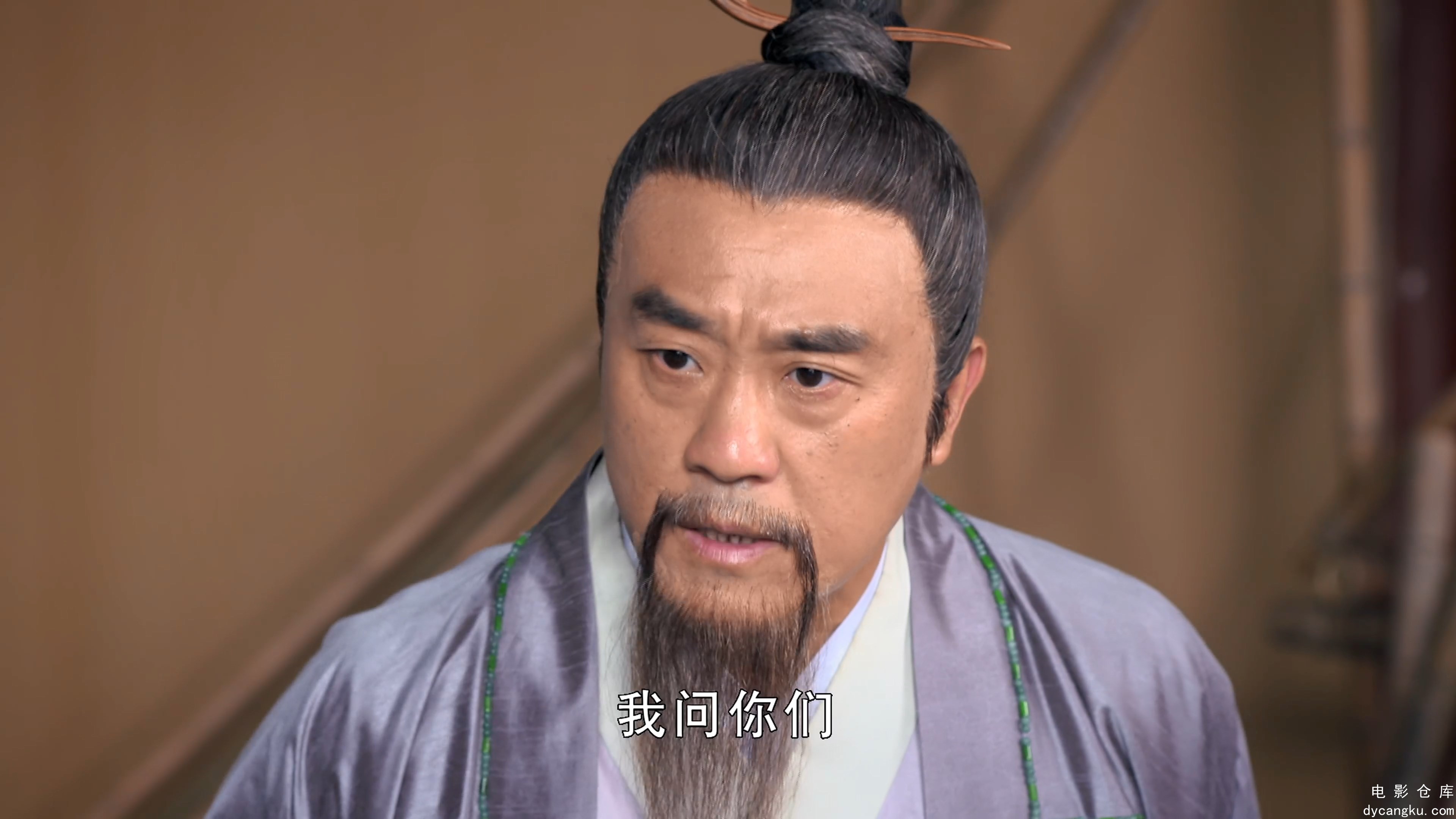 [电影仓库dycangku.com]神机妙算刘伯温第21集.4K.mp4_snapshot_08.40.060.jpg