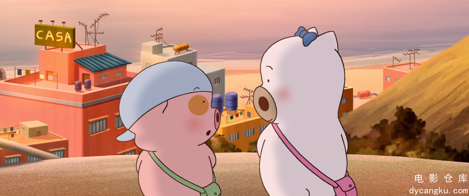 [电影仓库dycangku.com]麦兜·我和我妈妈6 McDull.Me.and.My.Mum.2014.BluRay.1080p.2.jpg