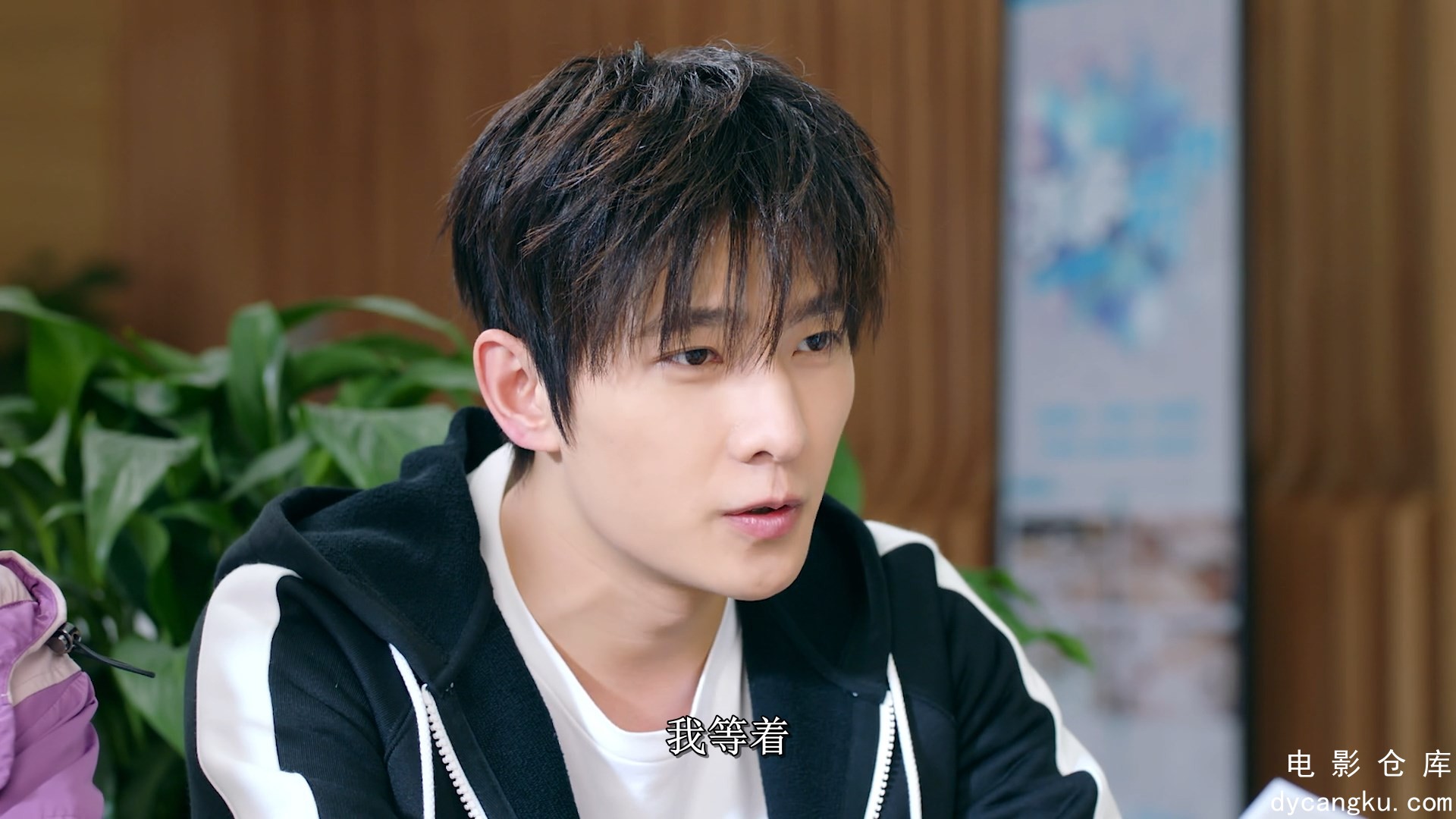 [电影仓库dycangku.com]全职高手The.Kings.Avatar.S01E16.1080p.NF.WEB-DL.DDP2.0.H.2.jpg