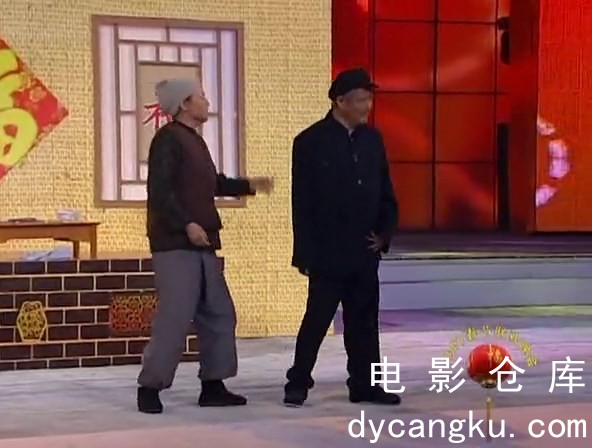 [电影仓库dycangku.com]17.-.策划(2007).mkv_snapshot_08.33.598.jpg
