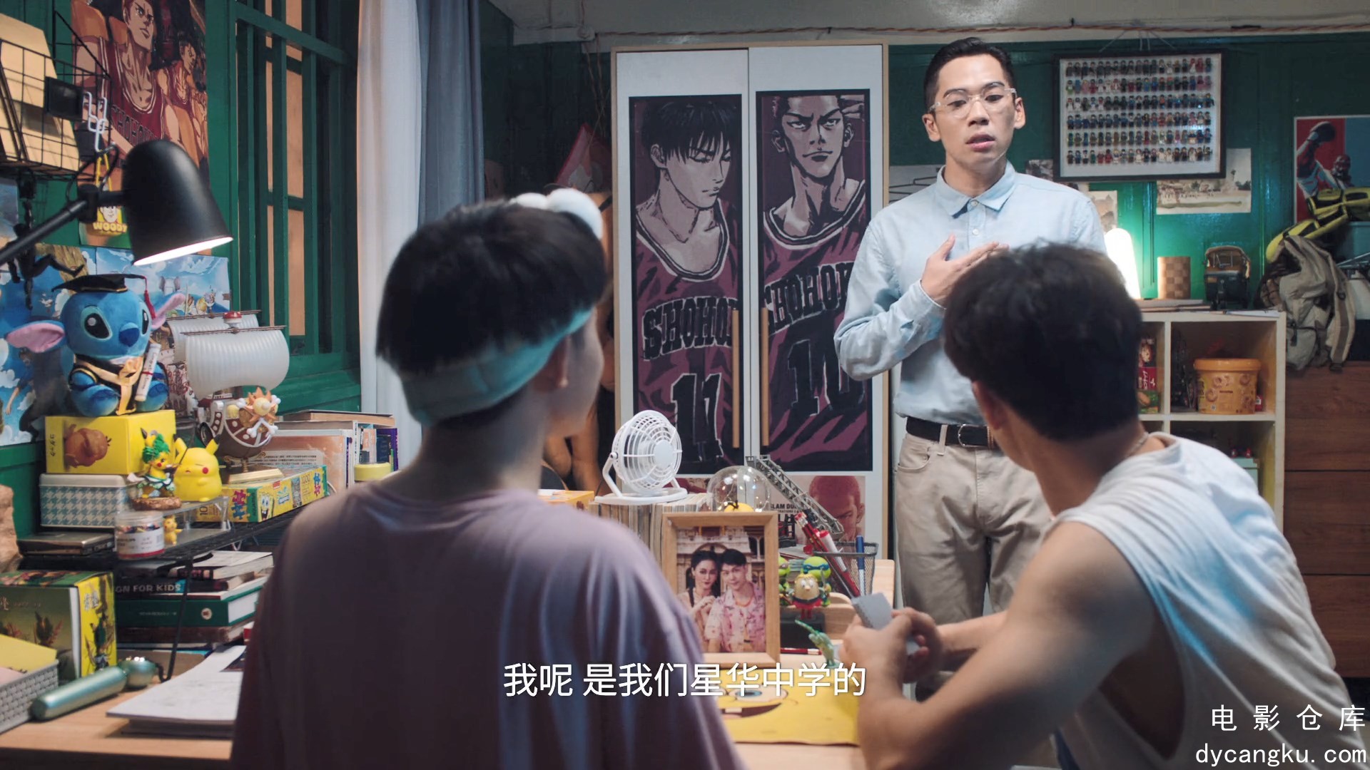[电影仓库dycangku.com]东北插班生.2022.EP02.HD1080P.X264.AAC.Mandarin.CHS.mp4_sna.jpg