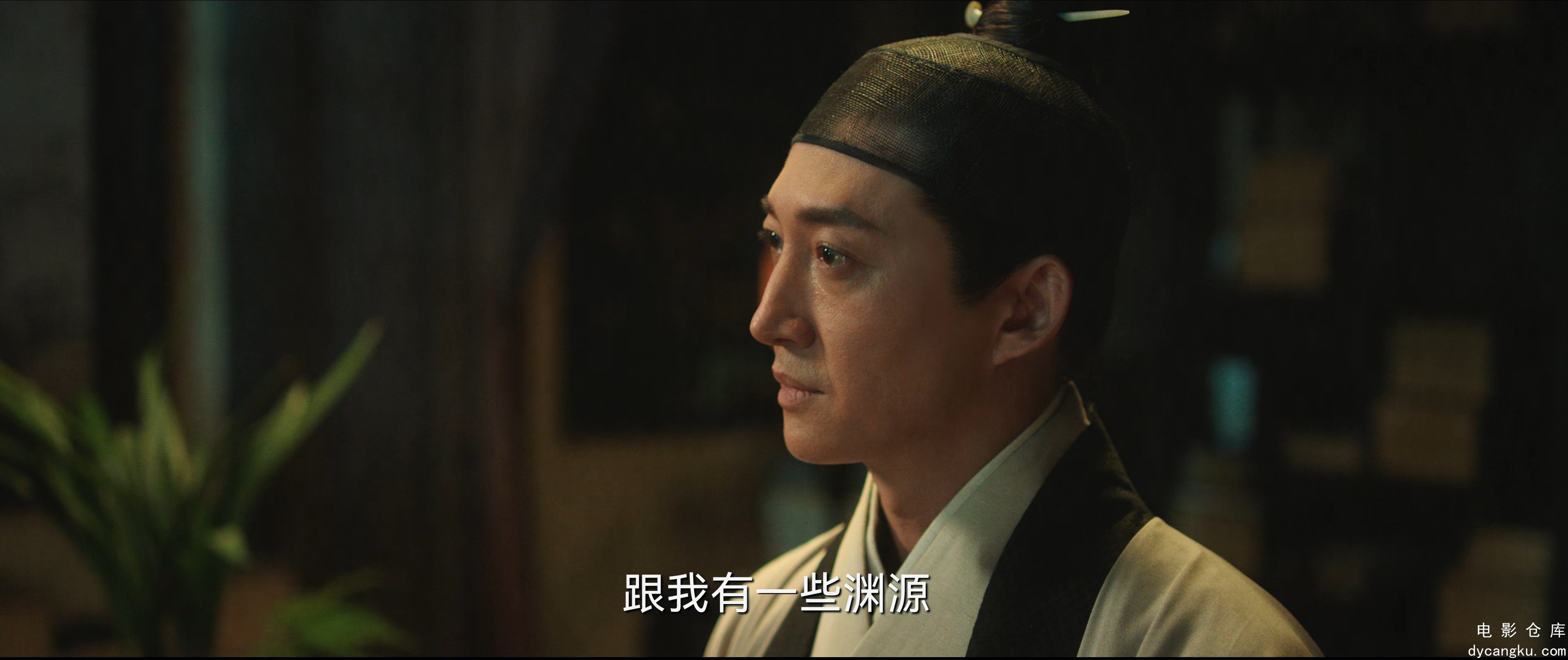 [电影仓库dycangku.com]显微镜下的大明之丝绢案.E02.2160p.H265.HD国语中字无水印.mkv.jpg