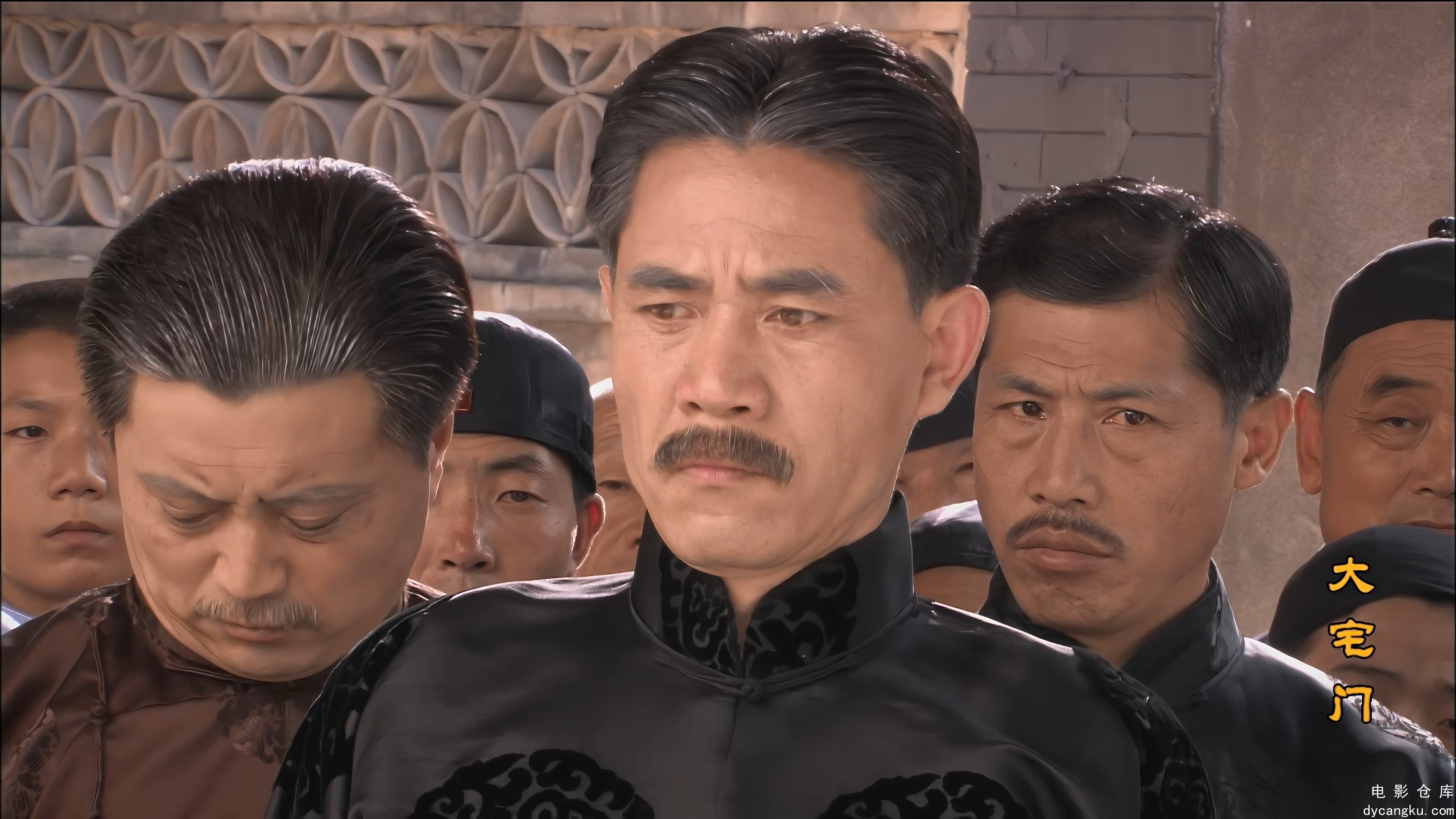 [电影仓库dycangku.com]大宅门.E40.2160p.H265.HD国语中字无水印.mp4_snapshot_23.10.515.jpg