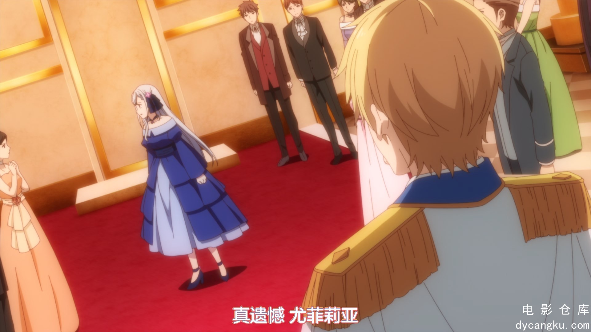 [电影仓库dycangku.com]转生王女与天才千金的魔法革命Tensei Oujo to Tensai Reijou n.jpg