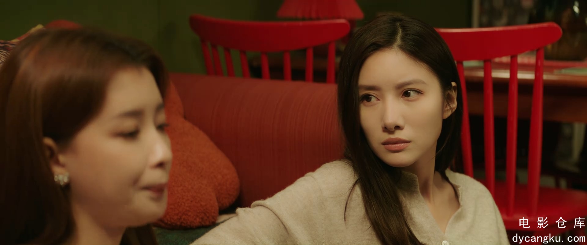 [电影仓库dycangku.com]我知道我爱你.I.Love.You.2023.EP01.HD1080P.X264.AAC.Mandari.jpg