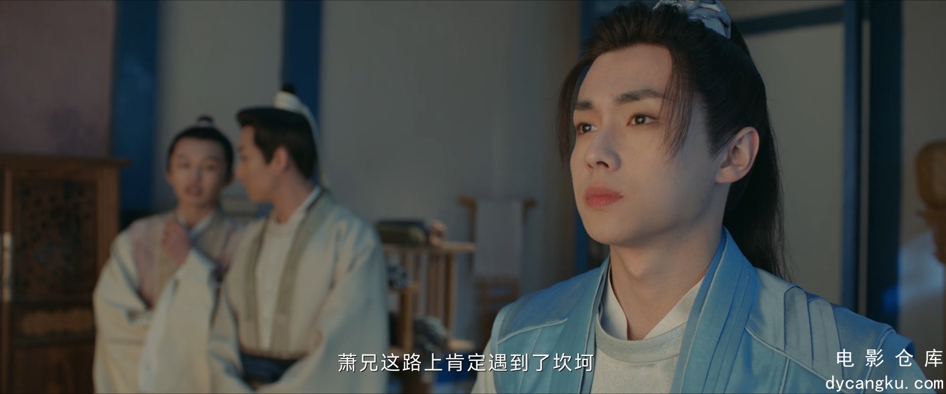 [电影仓库dycangku.com]陌上人如玉Special.Lady.2023.EP17.HD1080P.X264.AAC.Mandarin.jpg