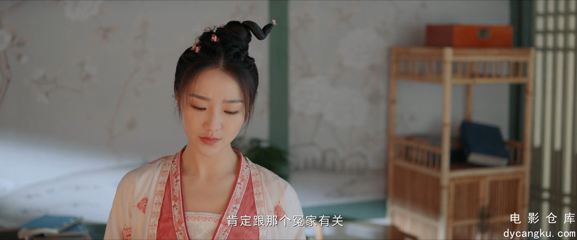 [电影仓库dycangku.com]陌上人如玉Special.Lady.2023.EP01.HD1080P.X264.AAC.Mandarin.jpg