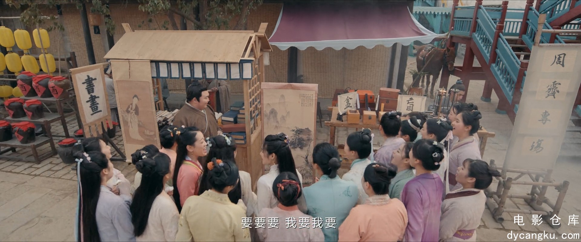[电影仓库dycangku.com]陌上人如玉Special.Lady.2023.EP01.HD1080P.X264.AAC.Mandarin.jpg