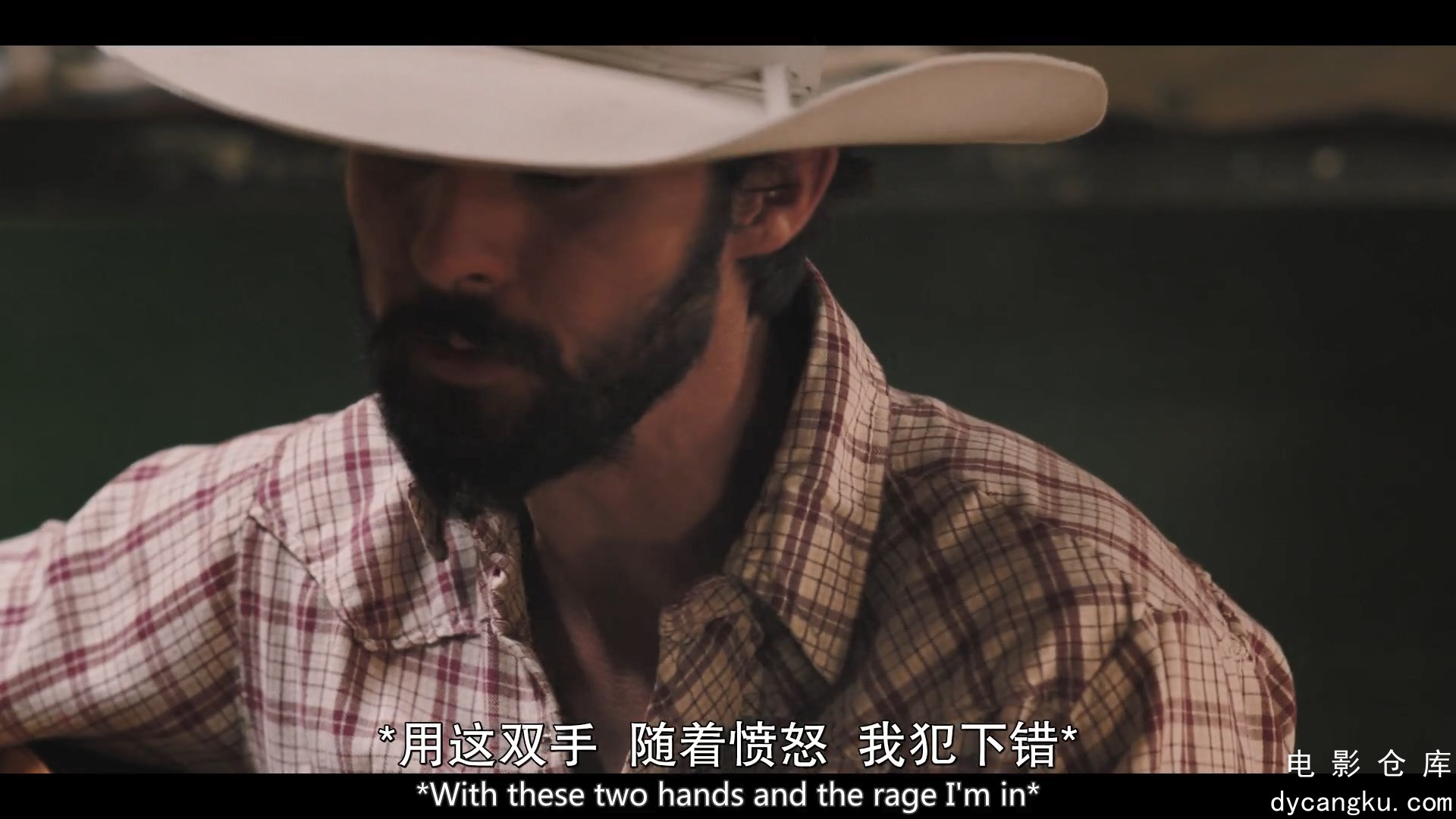 [电影仓库dycangku.com]黄石第一季.E05.1080p.BD中英双字.mp4_snapshot_41.07.819.jpg