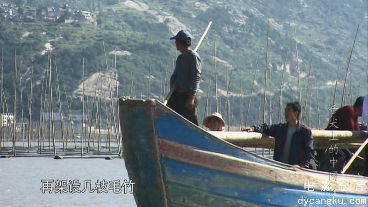 [电影仓库dycangku.com]04时间的味道.mkv_snapshot_36.20.503.jpg