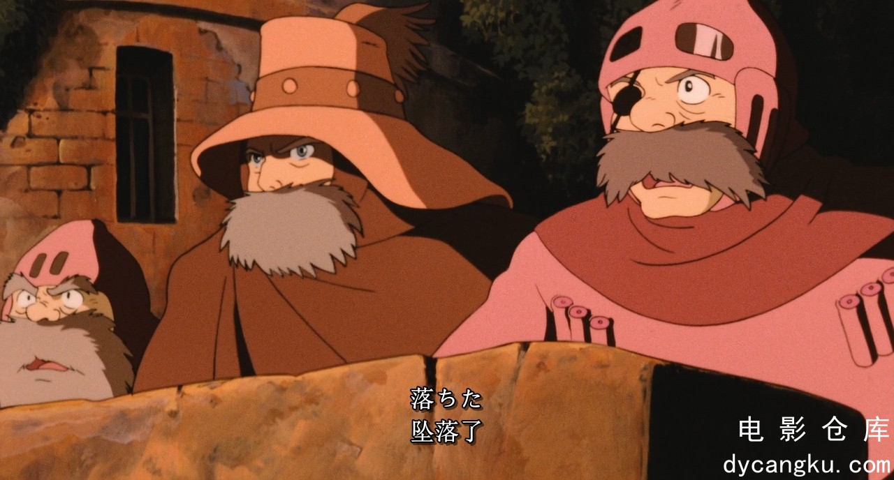 [电影仓库dycangku.com]Nausicaa.Of.The.Valley.Of.The.Wind.1984.BluRay.720P.AC3.4A.jpg