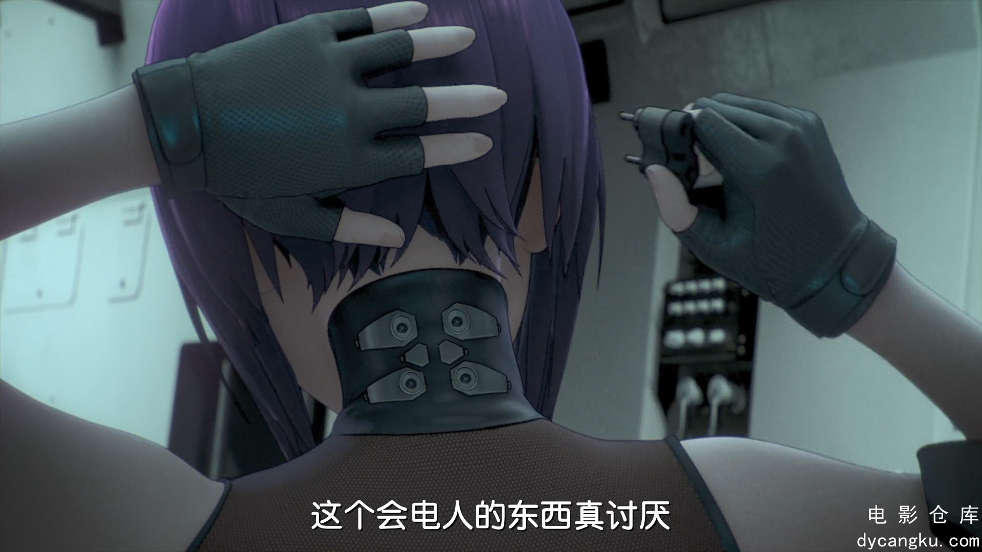 [电影仓库dycangku.com]攻壳机动队：SAC_2045.2020.HD1080P.X264.AAC.Japanese.CHS.mp.jpg