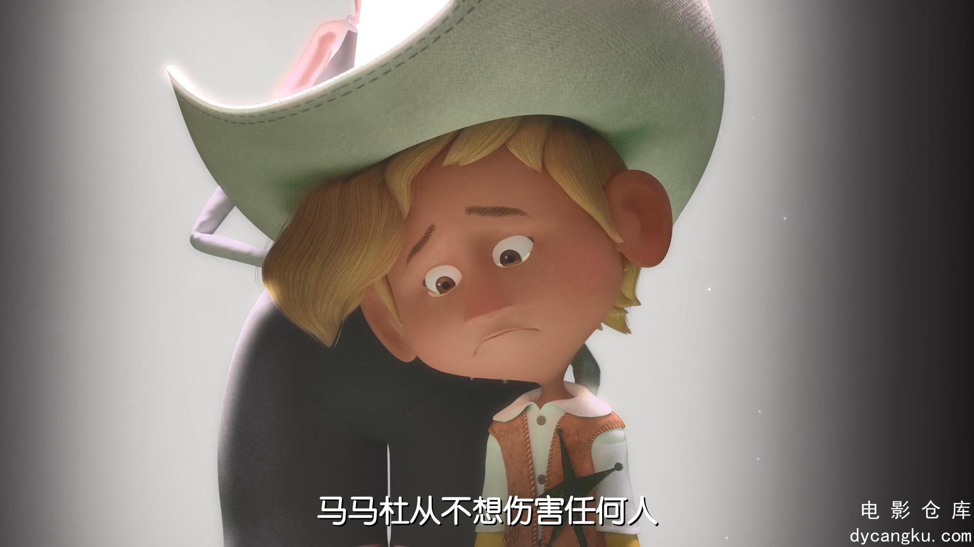 [电影仓库dycangku.com]酷狗马马杜.2022.HD1080P.X264.AAC.English.CHS.mp4_snapshot_.jpg