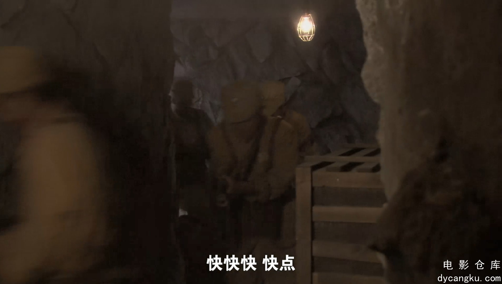 [电影仓库dycangku.com]蝴蝶行动 Butterfly Action EP01.1080P.WEB-DL.mp4_snapshot_2.jpg