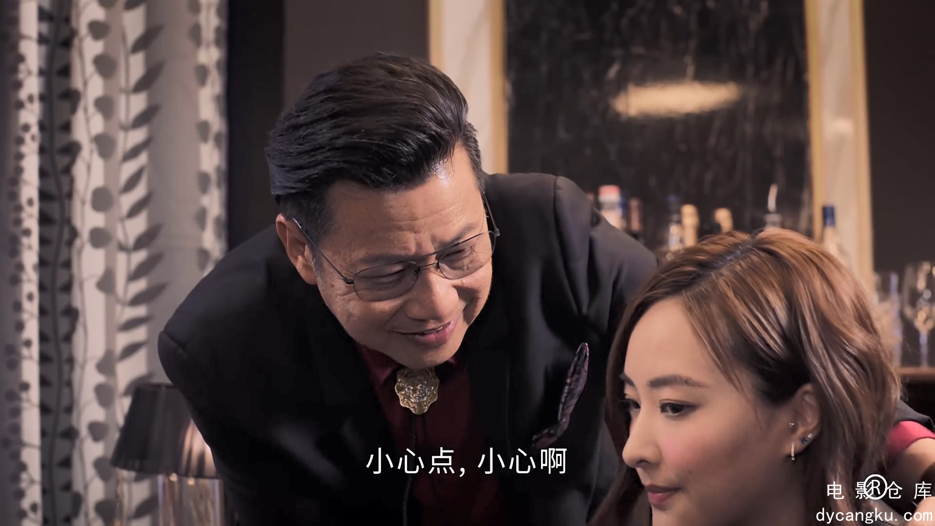 [电影仓库dycangku.com]伙记办大事国语-15.mp4_snapshot_34.38.230.jpg