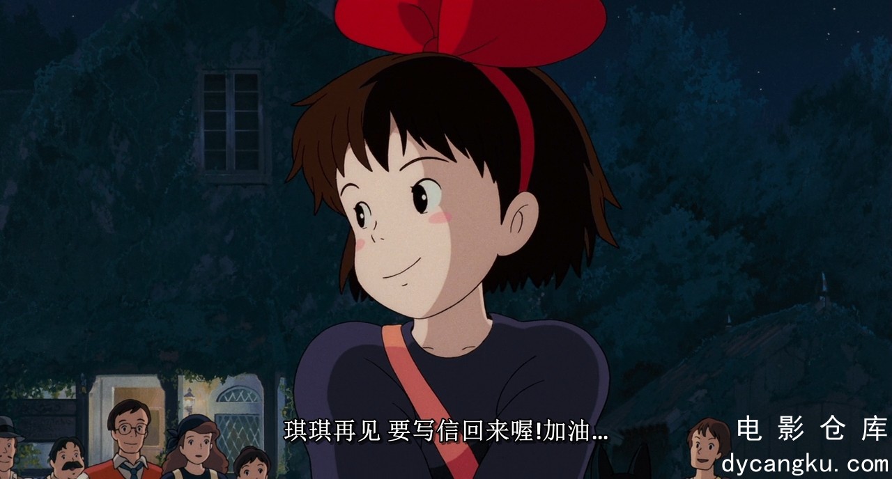 [电影仓库dycangku.com]Kiki's.Delivery.Service.1989.BluRay.720P.DTS.3Audio.x.jpg