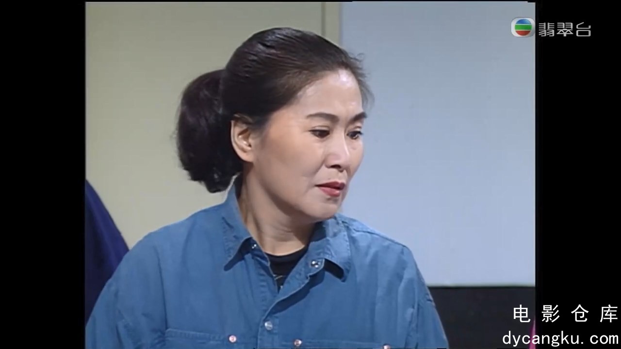 [电影仓库dycangku.com]卡拉屋企.E223.mp4_snapshot_18.34.541.jpg