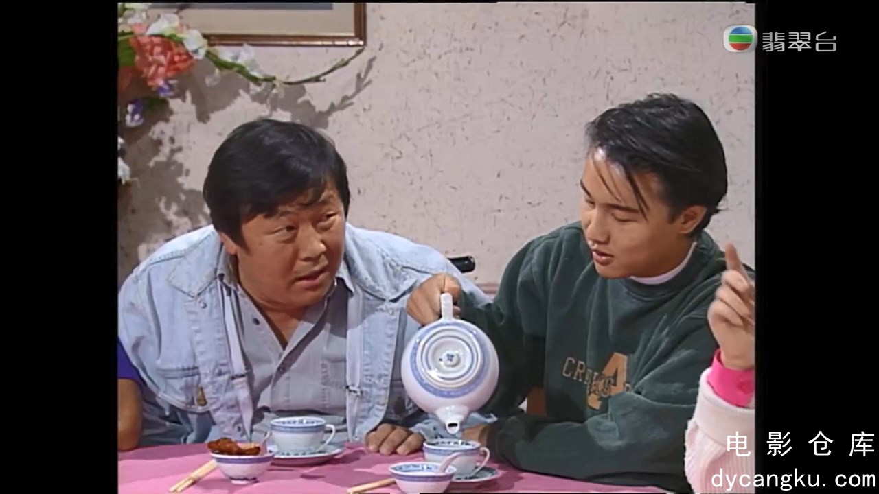 [电影仓库dycangku.com]卡拉屋企.E223.mp4_snapshot_04.25.547.jpg