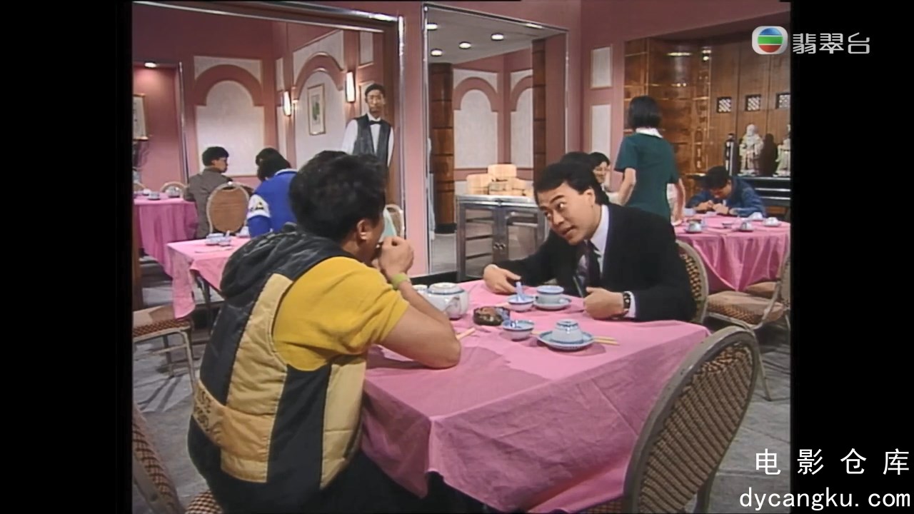 [电影仓库dycangku.com]卡拉屋企.E094.mp4_snapshot_05.28.472.jpg