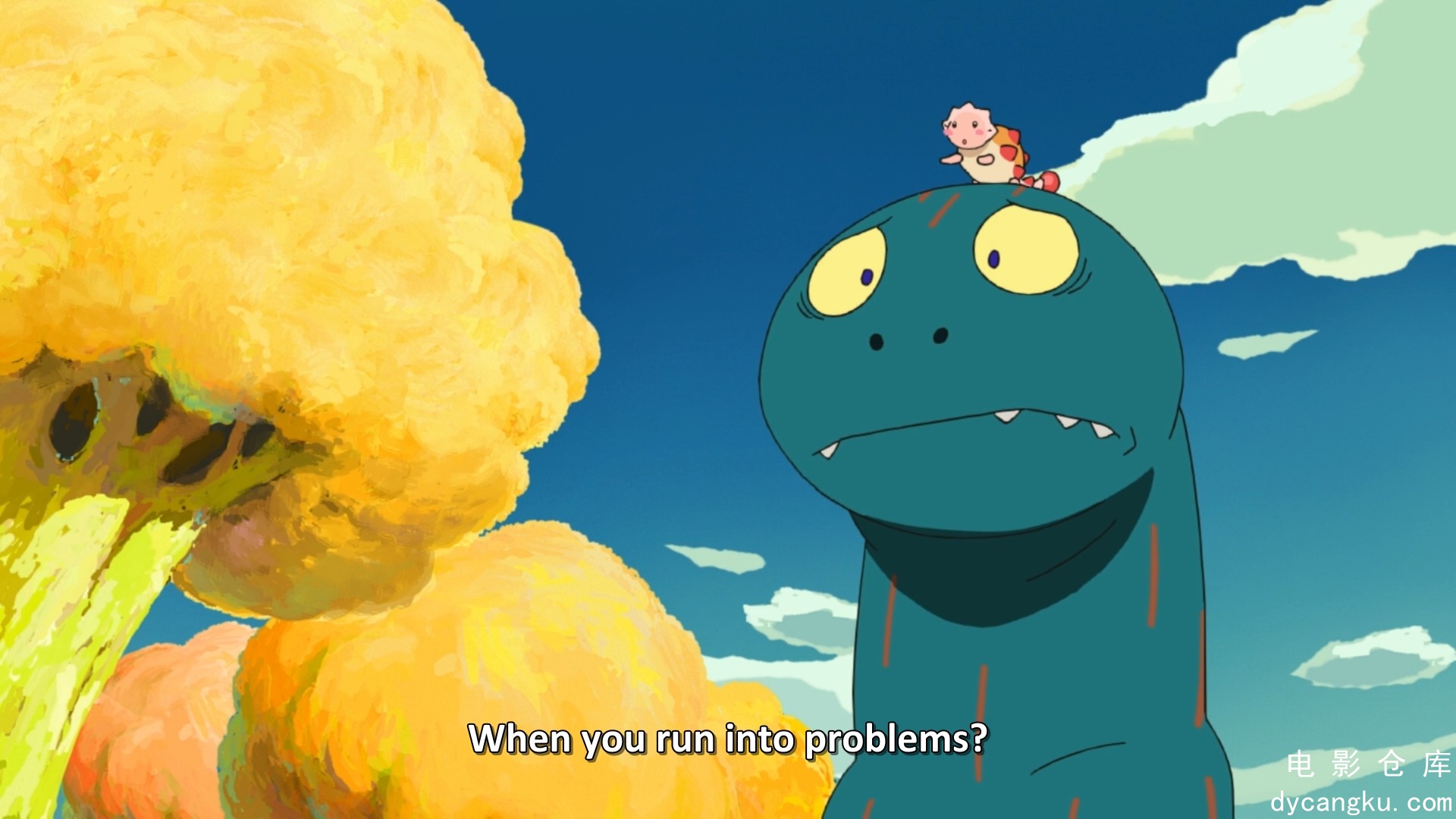 [电影仓库dycangku.com]You.are.Umasou.2010.1080p.HDTV.H264.AC3.mkv_snapshot_00.37.jpg