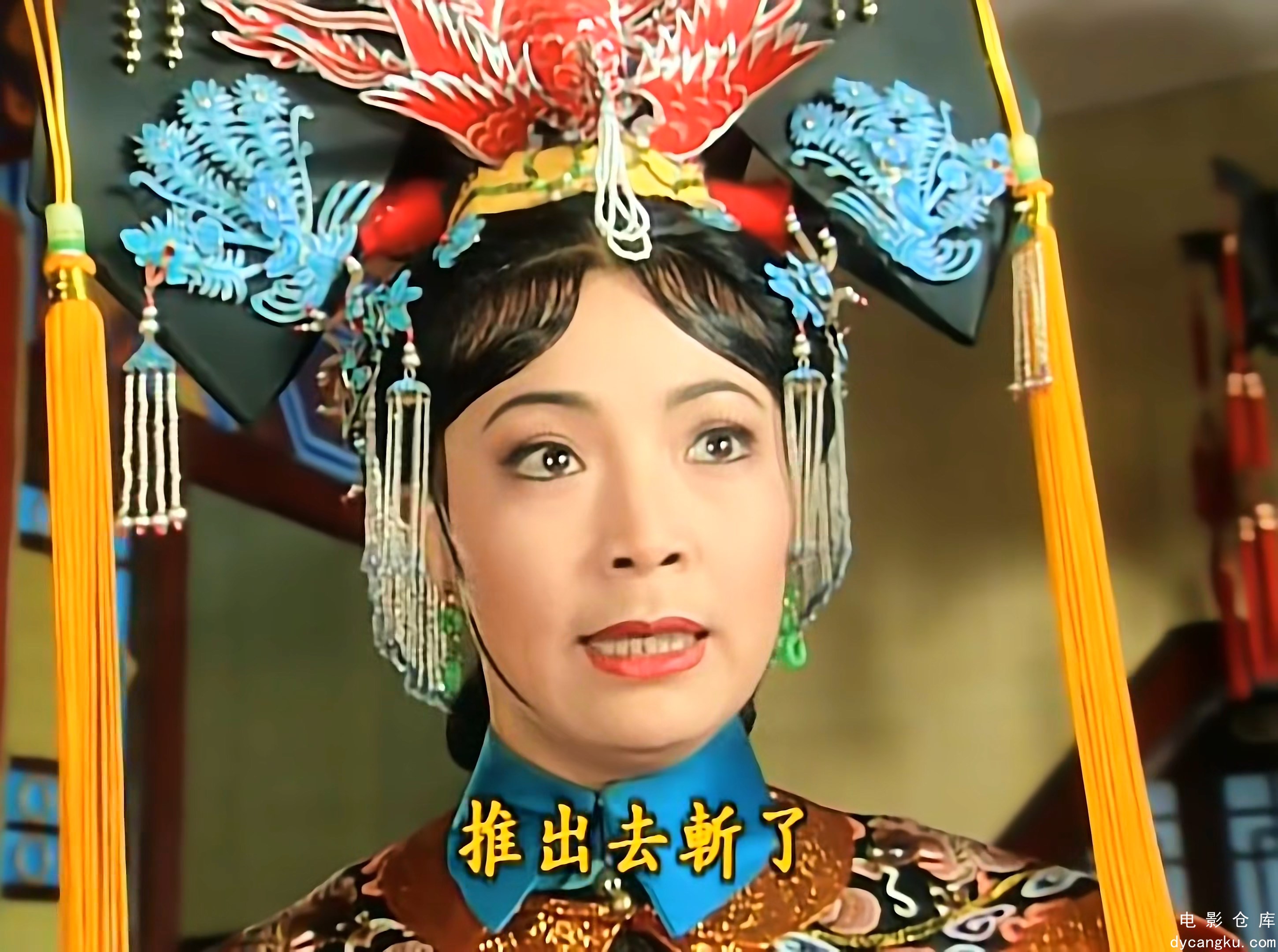 [电影仓库dycangku.com]还珠格格.2160P.E24.mp4_snapshot_20.40.479.jpg