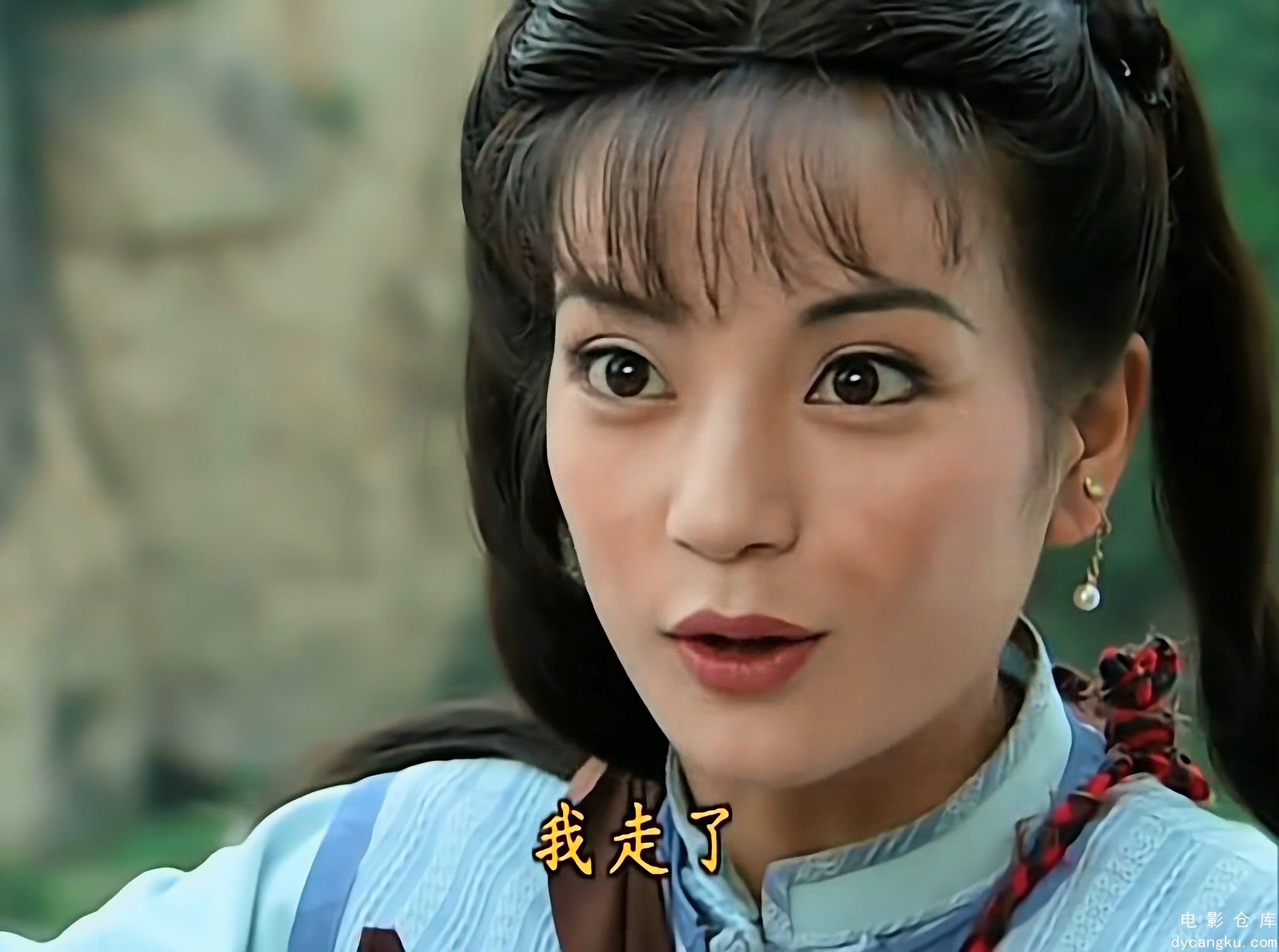 [电影仓库dycangku.com]还珠格格.2160P.E2.mp4_snapshot_36.50.525.jpg
