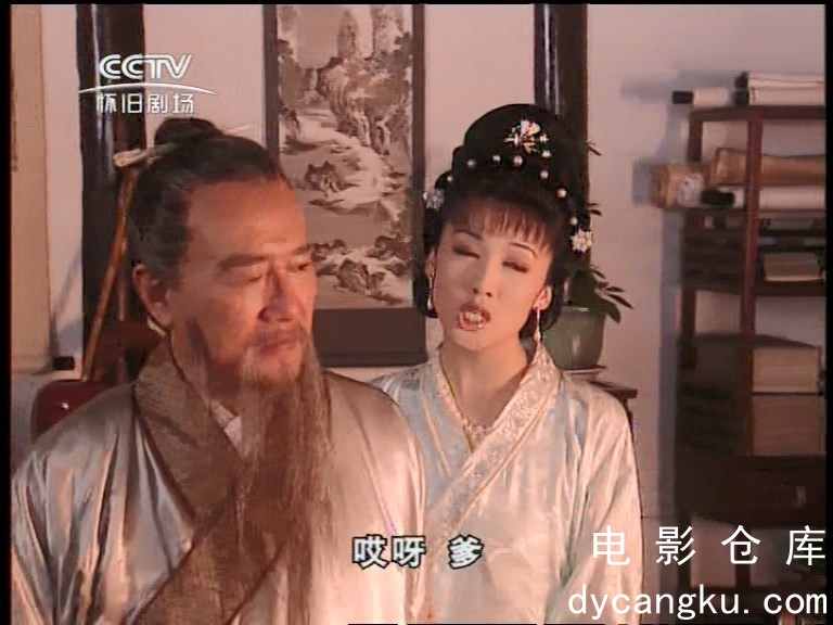 [电影仓库dycangku.com]清明上河图01.mpg_snapshot_38.26.707.jpg