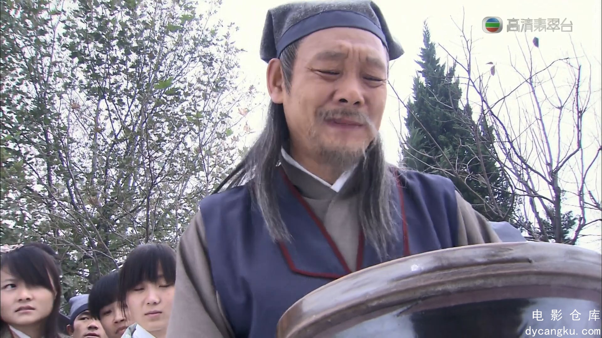 [电影仓库dycangku.com]包青天之七侠五义.EP01-02.HDTV.1080p.x264.mp4_snapshot_00.4.jpg