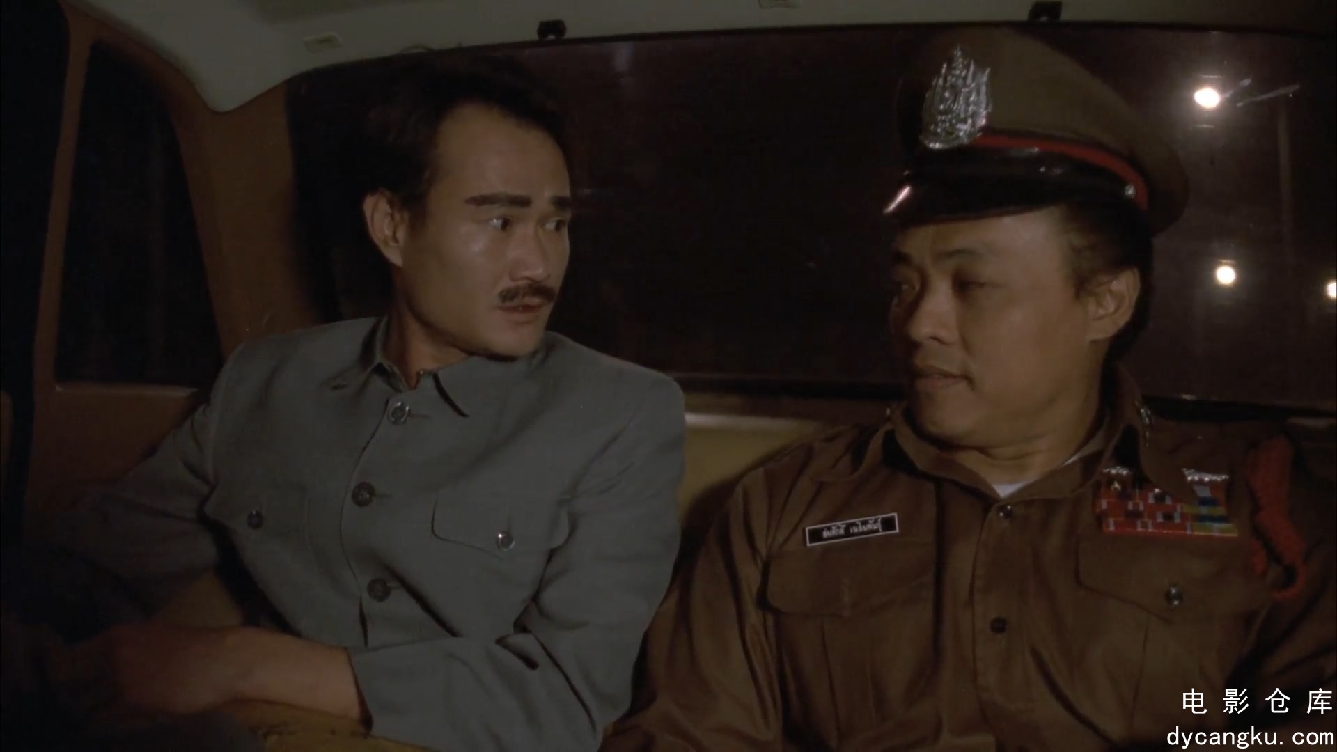 妖怪都市 Wizard's.Curse.1992.WEB-DL.1080p.H264.AAC.mp4_snapshot_00.05.30.749.jpg
