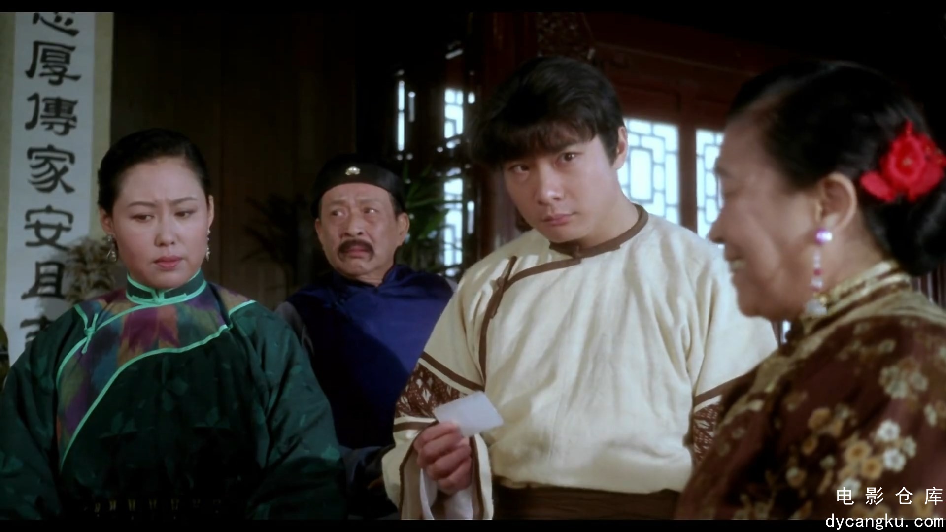 [电影仓库dycangku.com]少林英雄之方世玉洪熙官 (1994).mkv_snapshot_00.23.14.451.jpg