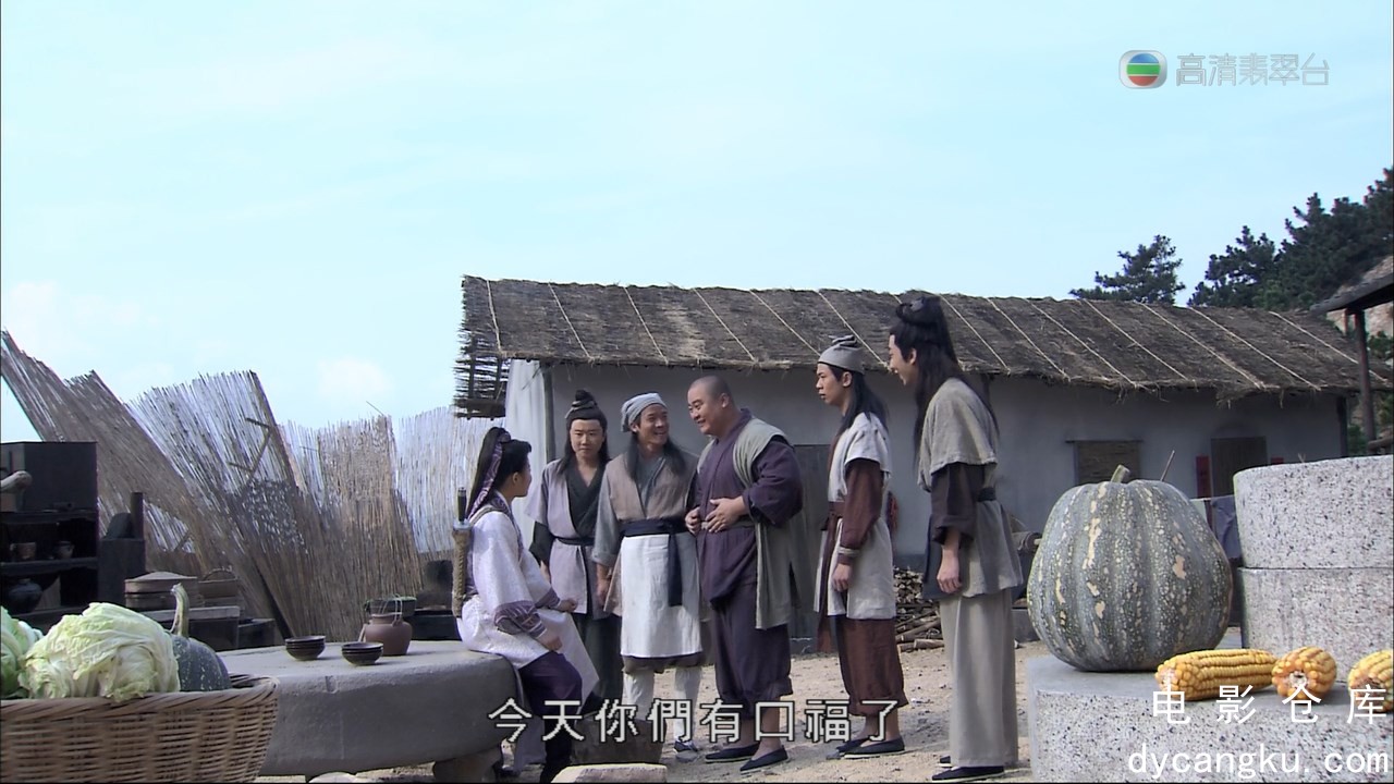 [电影仓库dycangku.com]Arbiter of Kaifeng Mystery E39 HDTV 720p x264-HDSTV.mkv_sn.jpg