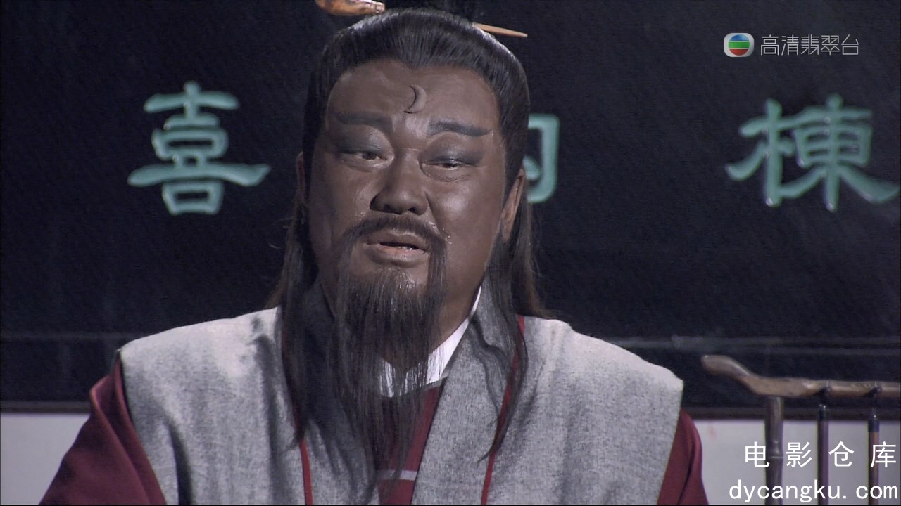 [电影仓库dycangku.com]Arbiter of Kaifeng Mystery E21 HDTV 720p x264-HDSTV.mkv_sn.jpg