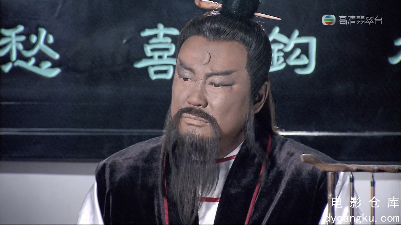 [电影仓库dycangku.com]Arbiter of Kaifeng Mystery E01 HDTV 720p x264-HDSTV.mkv_sn.jpg