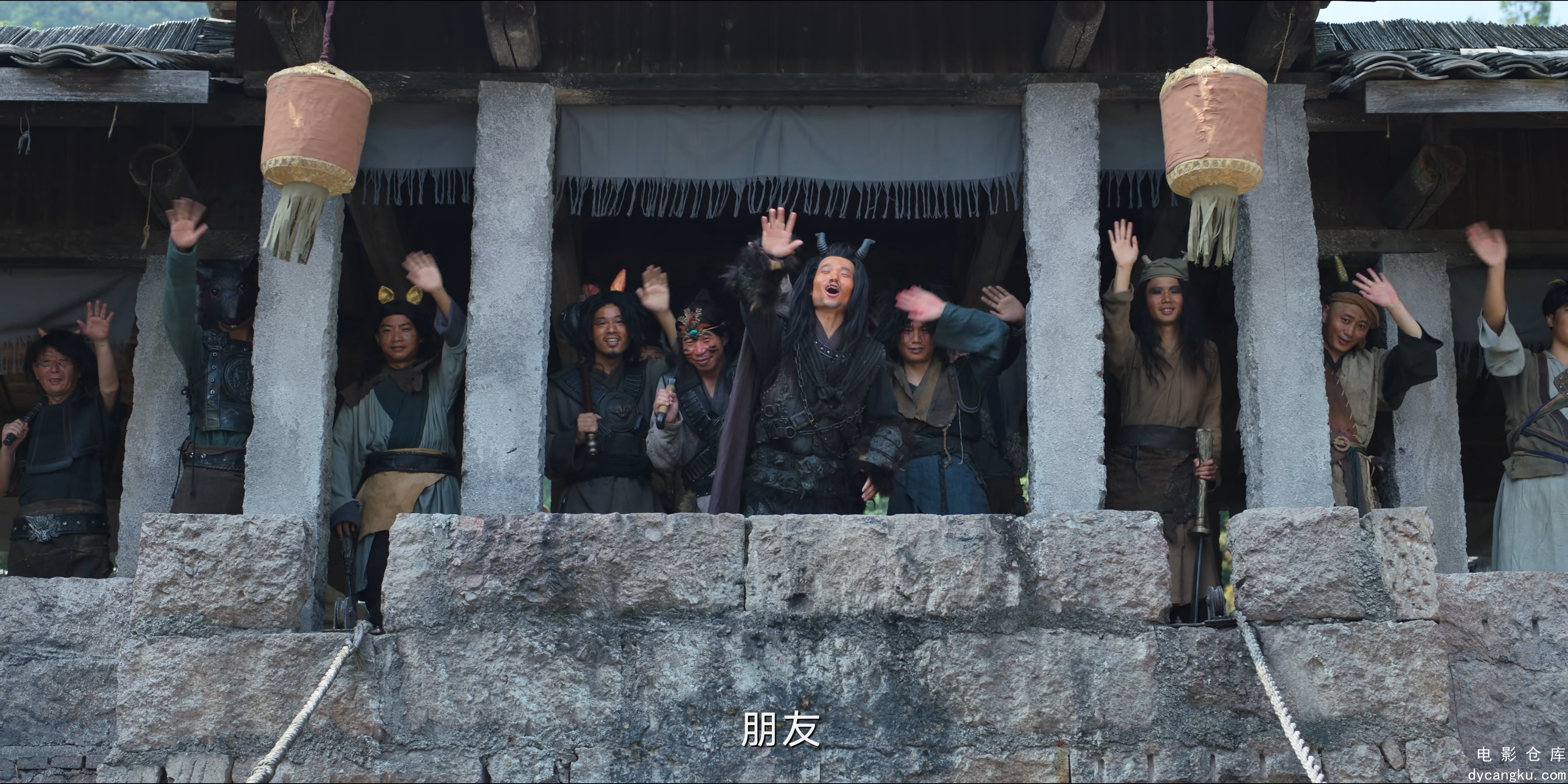[电影仓库dycangku.com]大王别慌张.E08.2160p.HD国语中字无水印.mkv_snapshot_15.43.469.jpg