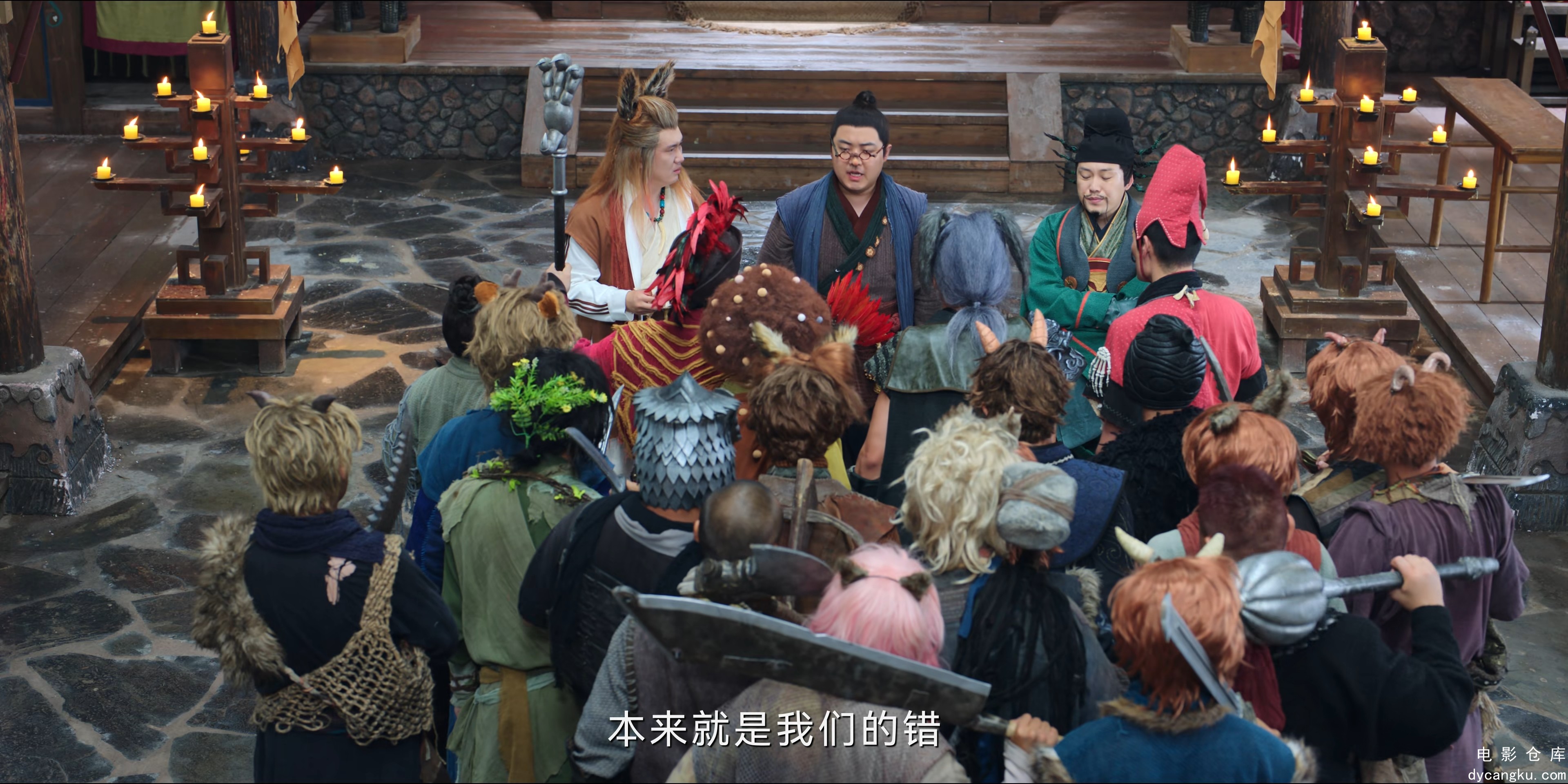 [电影仓库dycangku.com]大王别慌张.E08.2160p.HD国语中字无水印.mkv_snapshot_10.21.830.jpg