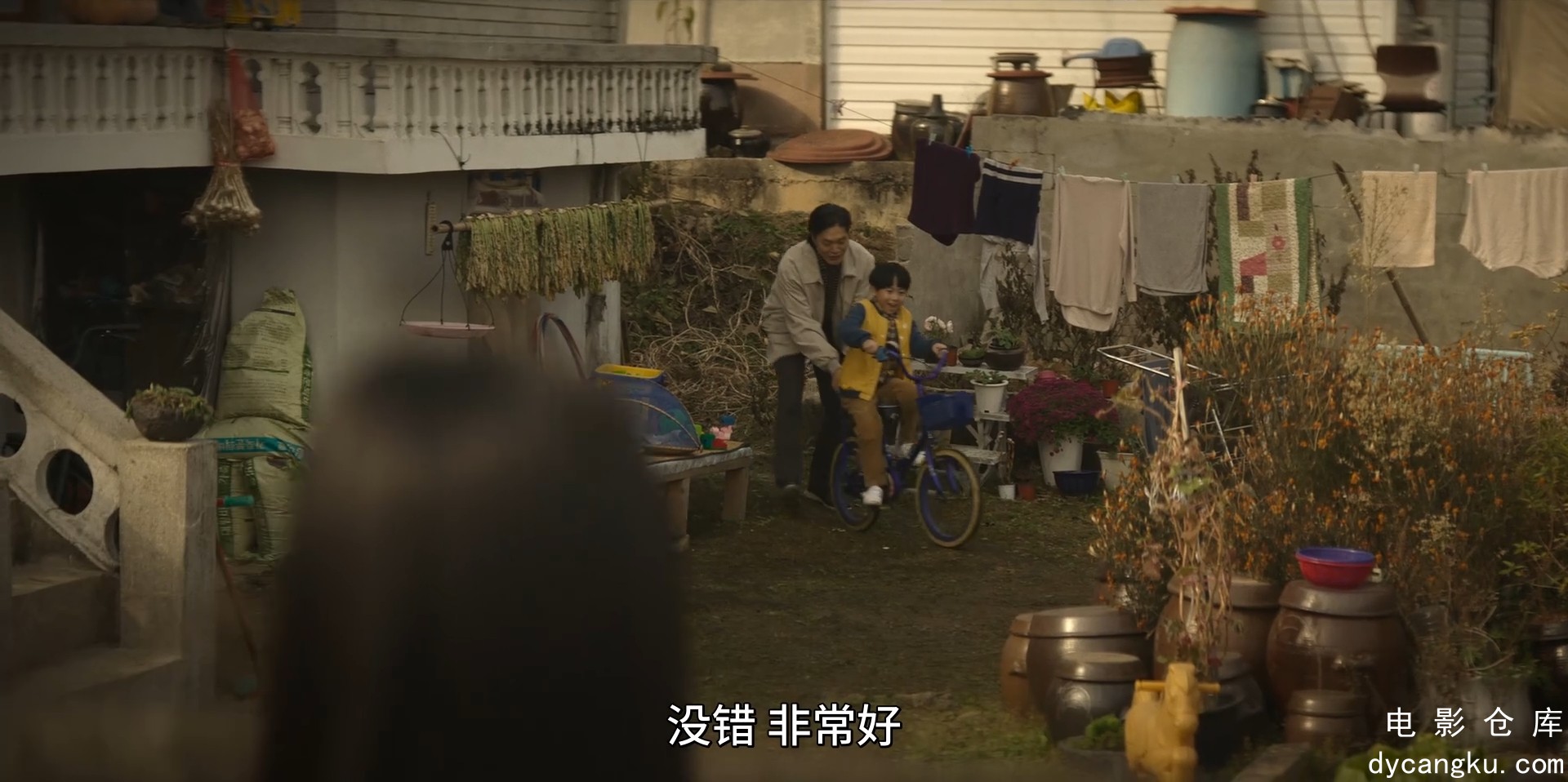[电影仓库dycangku.com]遗赠的秘密.S01E01.HD1080P.韩语中字.霸王龙压制组T-Rex.mp4_s.jpg
