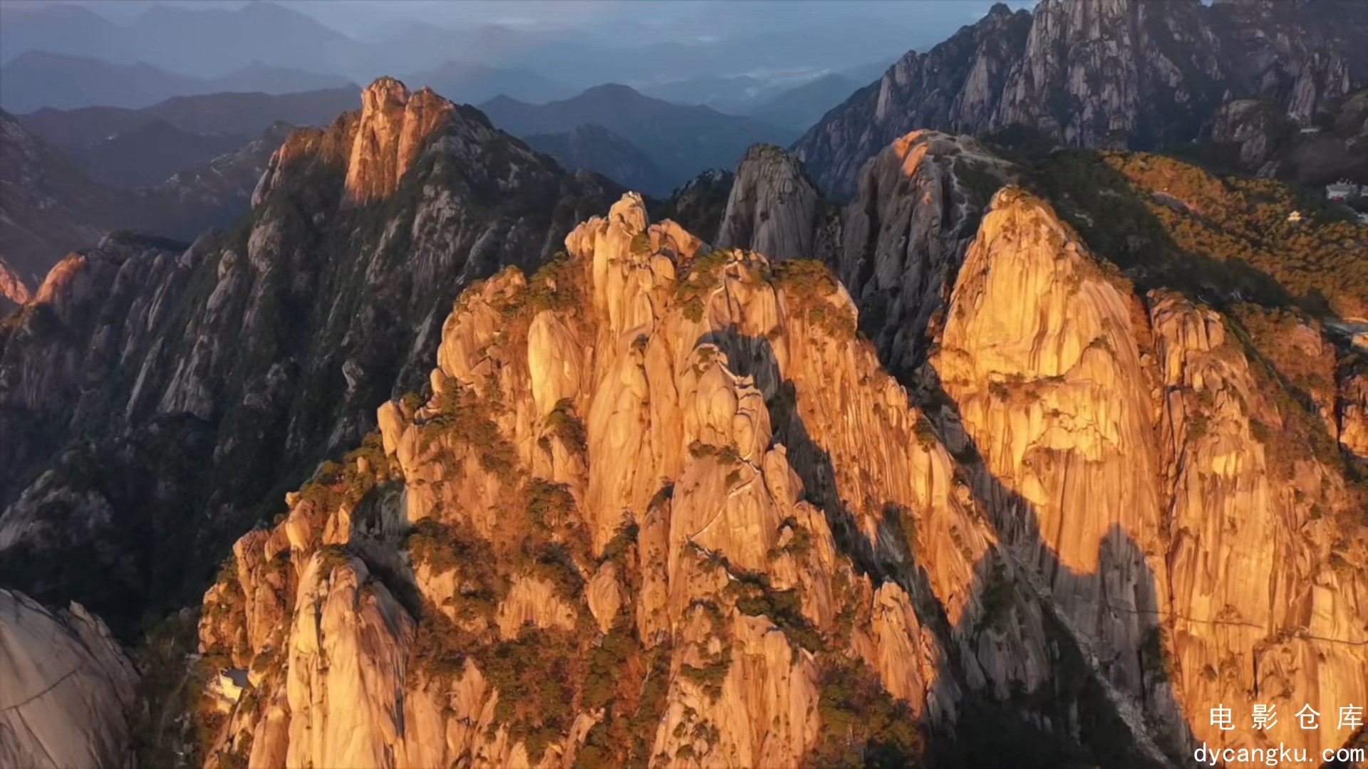 [电影仓库dycangku.com]006.黄山云海历险记：黄山奇石.mp4_snapshot_04.38.851.jpg